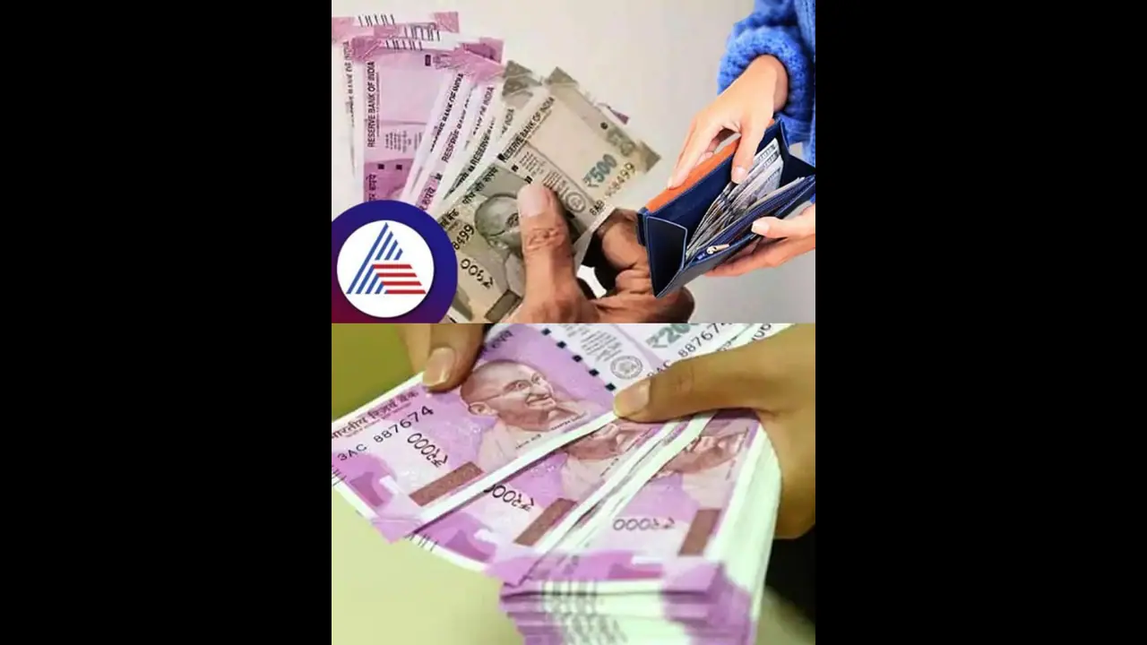 எவ்வளவு சம்பாதித்தாலும் பணத்தை சேமிக்க முடியலயா? இதை செய்தால் போதும்.. பணம் வீண் விரயமாகாது.. எவ்வளவு சம்பாதித்தாலும் பணத்தை சேமிக்க முடியலயா? இதை செய்தால் போதும்.. பணம் வீண் விரயமாகாது..