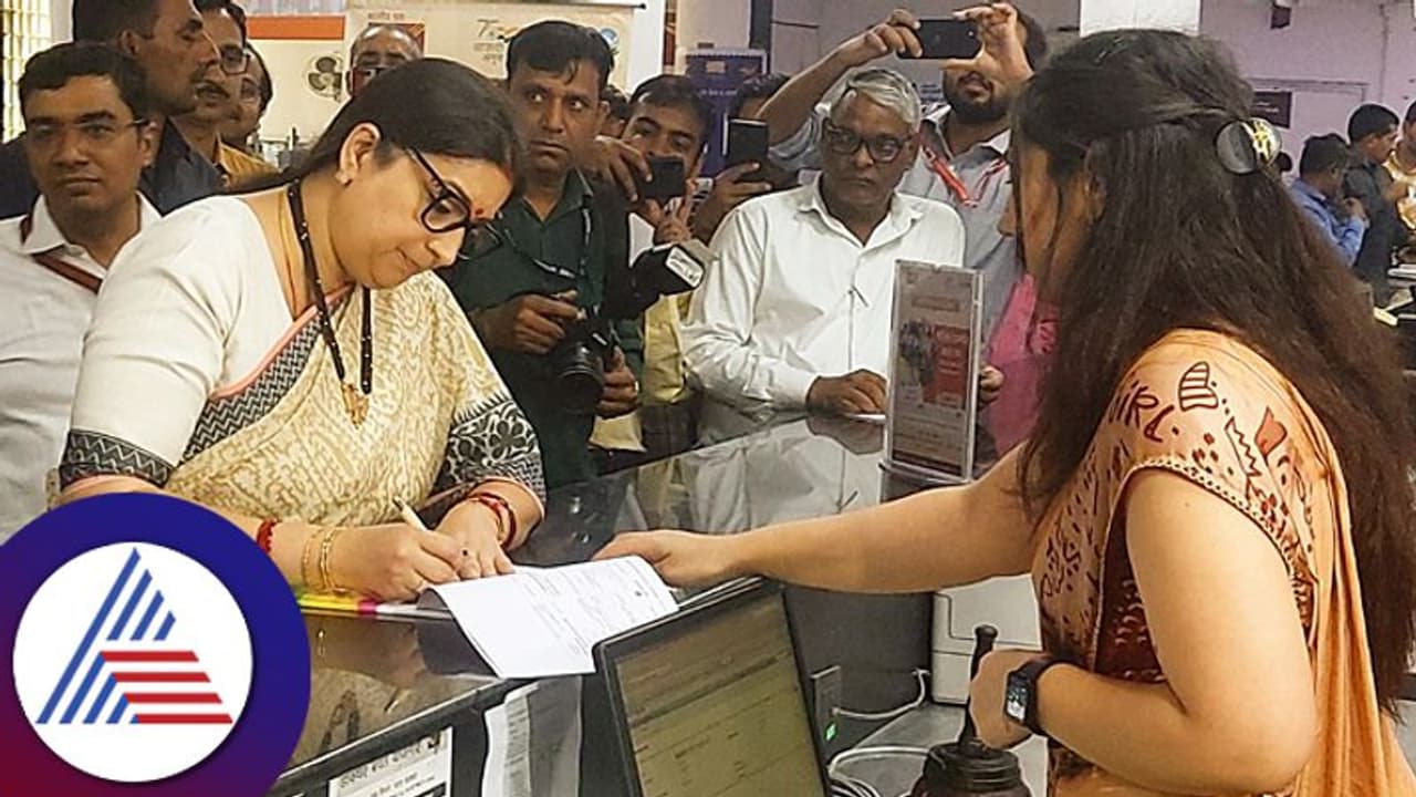 ಮಹಿಳಾ ಸಮ್ಮಾನ್ ಉಳಿತಾಯ ಪ್ರಮಾಣ ಪತ್ರ ಖಾತೆ ತೆರೆದ ಸಚಿವೆ ಸ್ಮೃತಿ ಇರಾನಿ; ಈ ಖಾತೆ ತೆರೆಯಲು ಹೀಗೆ ಮಾಡಿ