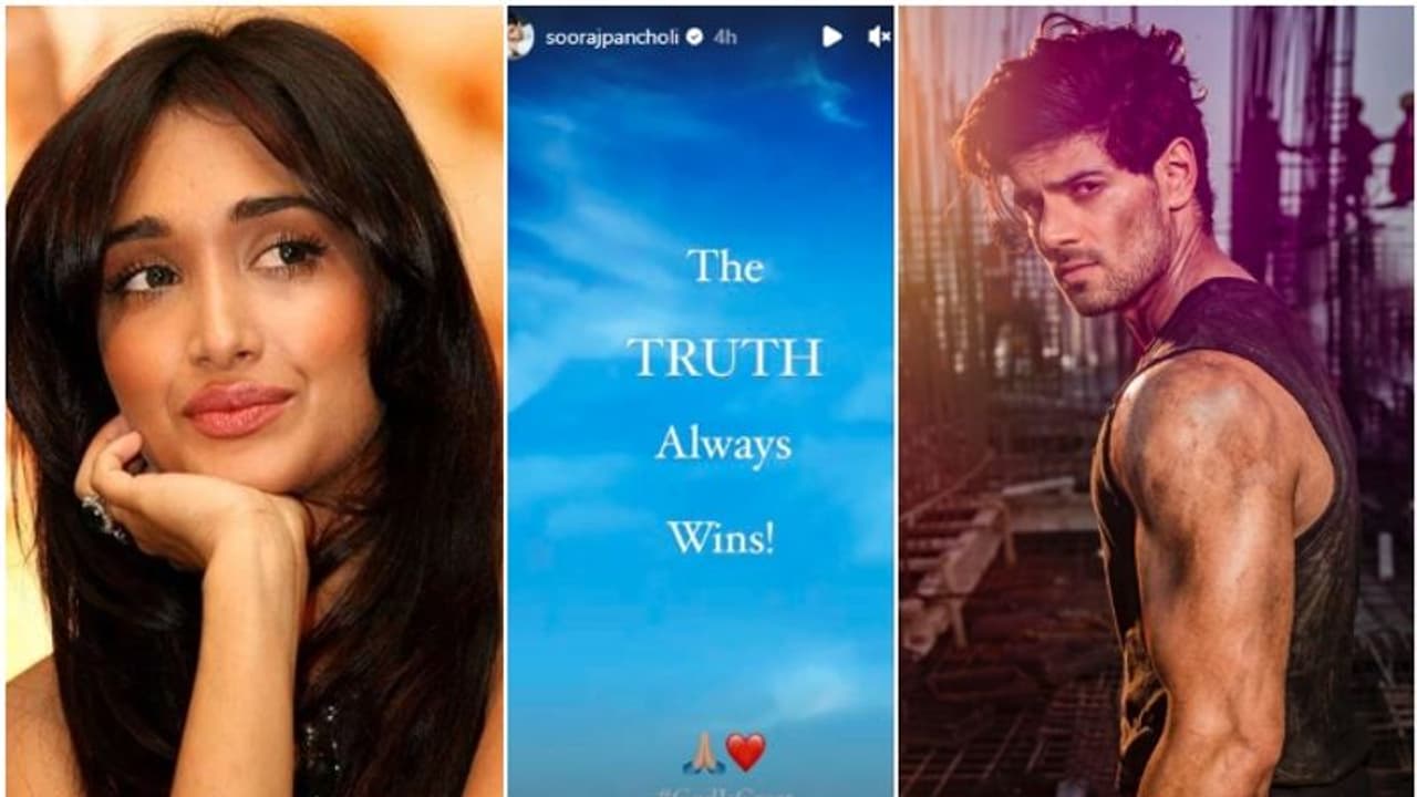 ಸತ್ಯ ಯಾವಾಗ್ಲೂ ಗೆಲ್ಲುತ್ತೆ: ಜಿಯಾ ಖಾನ್ ಪ್ರಕರಣದ ತೀರ್ಪಿನ ಬಳಿಕ ಸೂರಜ್ ಪಾಂಚೋಲಿ ಪೋಸ್ಟ್ ವೈರಲ್ ಸತ್ಯ ಯಾವಾಗ್ಲೂ ಗೆಲ್ಲುತ್ತೆ: ಜಿಯಾ ಖಾನ್ ಪ್ರಕರಣದ ತೀರ್ಪಿನ ಬಳಿಕ ಸೂರಜ್ ಪಾಂಚೋಲಿ ಪೋಸ್ಟ್ ವೈರಲ್