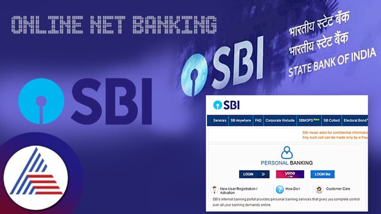 SBI ಗ್ರಾಹಕರೇ ಗಮನಿಸಿ, ನೆಟ್ ಬ್ಯಾಂಕಿಂಗ್ ನೋಂದಣಿ ಮನೆಯಲ್ಲೇ ಕುಳಿತು ಮಾಡ್ಬಹುದು, ಹೇಗೆ? ಇಲ್ಲಿದೆ ಮಾಹಿತಿ
