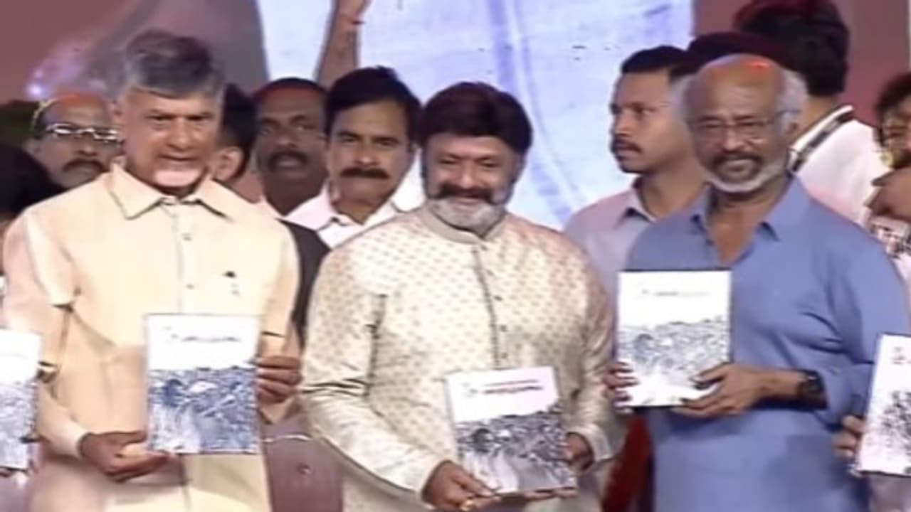 చంద్రబాబు ఘనత దేశంలోని నాయకులకు తెలుసు.. అది జరిగితే ఏపీ ఎక్కడికో వెళ్లిపోతుంది: రజనీకాంత్ చంద్రబాబు ఘనత దేశంలోని నాయకులకు తెలుసు.. అది జరిగితే ఏపీ ఎక్కడికో వెళ్లిపోతుంది: రజనీకాంత్