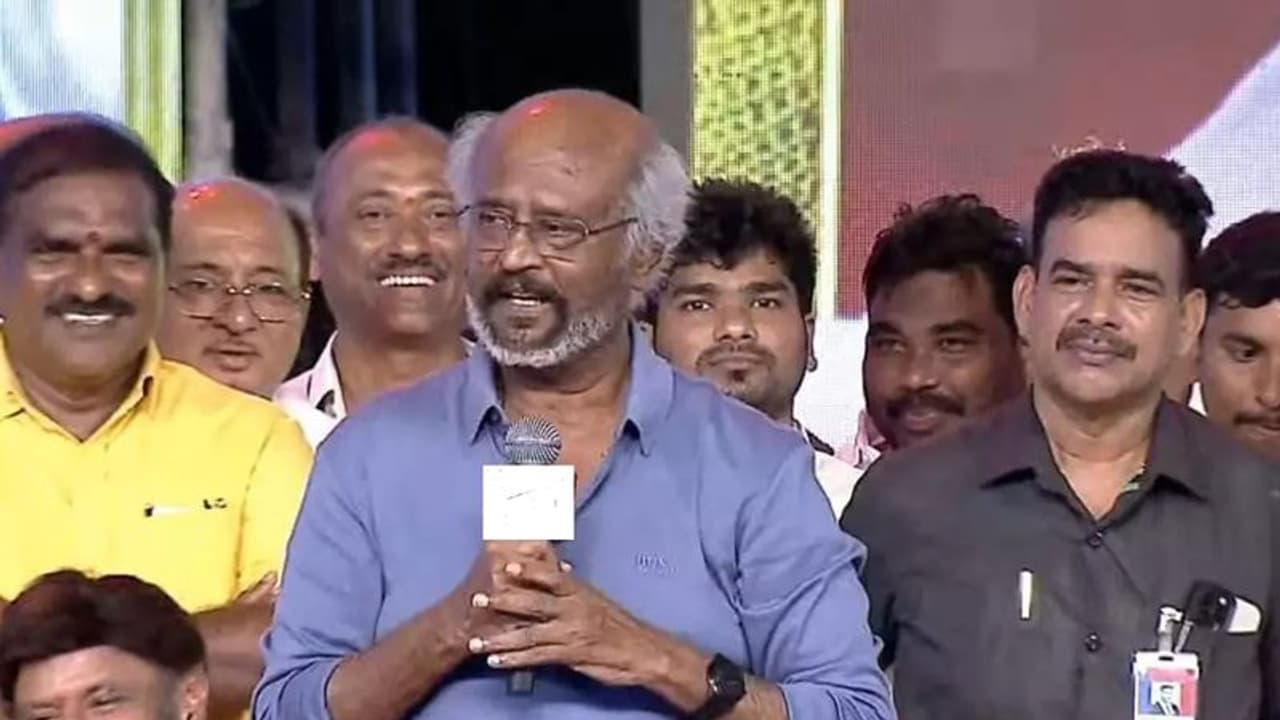 சந்திரபாபு நாயுடுவின் மகத்துவம் நாட்டின் முன்னணி தலைவர்களுக்கு தெரியும்… சூப்பர்ஸ்டார் ரஜினிகாந்த் புகழாரம்!!