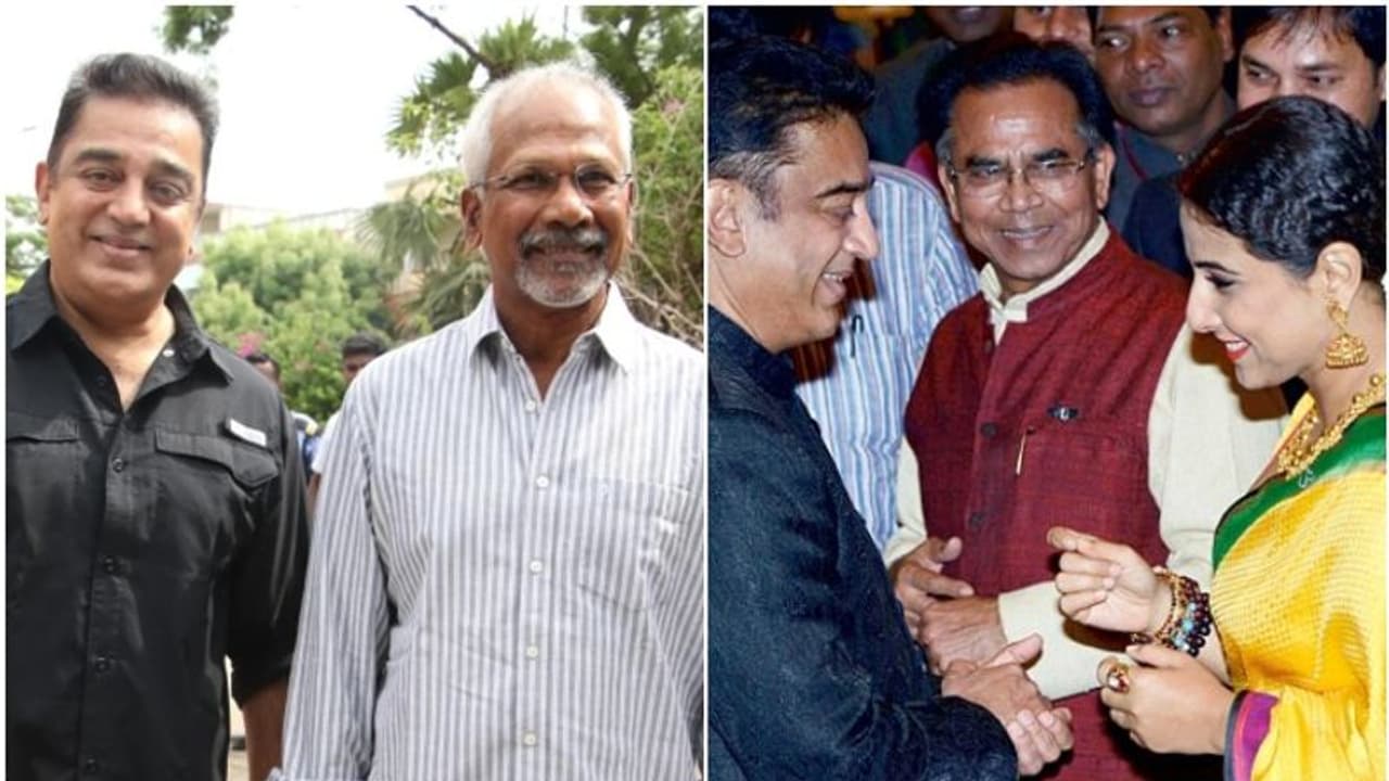 36 ವರ್ಷದ ಬಳಿಕ ಒಂದಾಗ್ತಿದ್ದಾರೆ ಮಣಿ ರತ್ನಂ ಕಮಲ್ ಹಾಸನ್: ಕನಸಿನ ಚಿತ್ರಕ್ಕೆ ಬಾಲಿವುಡ್ ಖ್ಯಾತ ನಟಿ ಎಂಟ್ರಿ 36 ವರ್ಷದ ಬಳಿಕ ಒಂದಾಗ್ತಿದ್ದಾರೆ ಮಣಿ ರತ್ನಂ ಕಮಲ್ ಹಾಸನ್: ಕನಸಿನ ಚಿತ್ರಕ್ಕೆ ಬಾಲಿವುಡ್ ಖ್ಯಾತ ನಟಿ ಎಂಟ್ರಿ