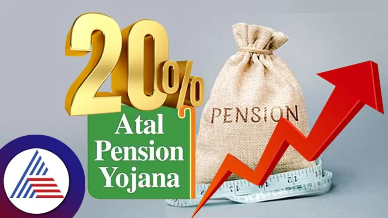 ಅಟಲ್ ಪಿಂಚಣಿ ಯೋಜನೆ ನೋಂದಣಿಯಲ್ಲಿ ಶೇ.20ರಷ್ಟು ಏರಿಕೆ; 5.2 ಕೋಟಿಗಿಂತಲೂ ಅಧಿಕ ಜನರು ಸೇರ್ಪಡೆ