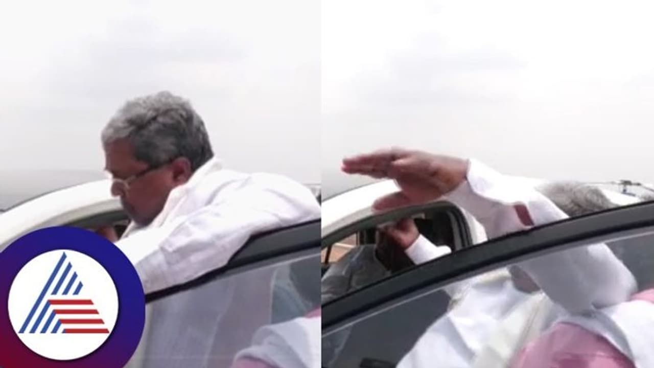 ಬಿಸಿಲಿನ ತಾಪಕ್ಕೆ ಕುಸಿದು ಬಿದ್ದ ಸಿದ್ದರಾಮಯ್ಯ: ವೈದ್ಯರಿಂದ ತಪಾಸಣೆ ಬಿಸಿಲಿನ ತಾಪಕ್ಕೆ ಕುಸಿದು ಬಿದ್ದ ಸಿದ್ದರಾಮಯ್ಯ: ವೈದ್ಯರಿಂದ ತಪಾಸಣೆ