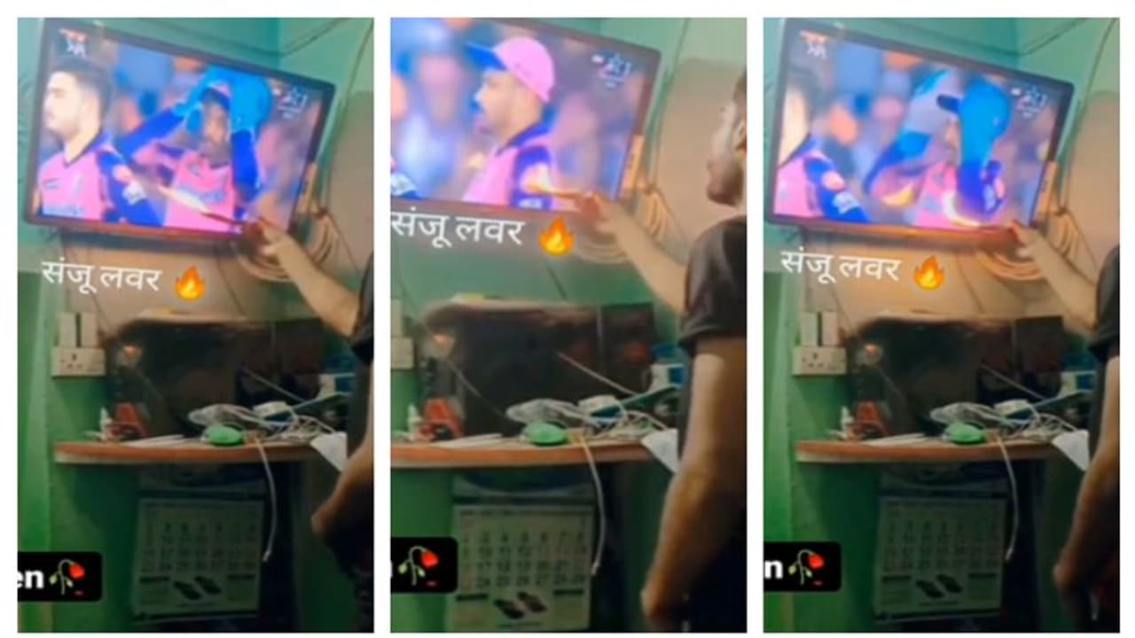 സഞ്ജു ആഴത്തില് പതിഞ്ഞിരിക്കുന്നു! രാജസ്ഥാന് ക്യാപ്റ്റനെ ടിവിയില് കണ്ടപ്പോള് ആരതിയുഴിഞ്ഞ് ആരാധകന്; വീഡിയോ സഞ്ജു ആഴത്തില് പതിഞ്ഞിരിക്കുന്നു! രാജസ്ഥാന് ക്യാപ്റ്റനെ ടിവിയില് കണ്ടപ്പോള് ആരതിയുഴിഞ്ഞ് ആരാധകന്; വീഡിയോ