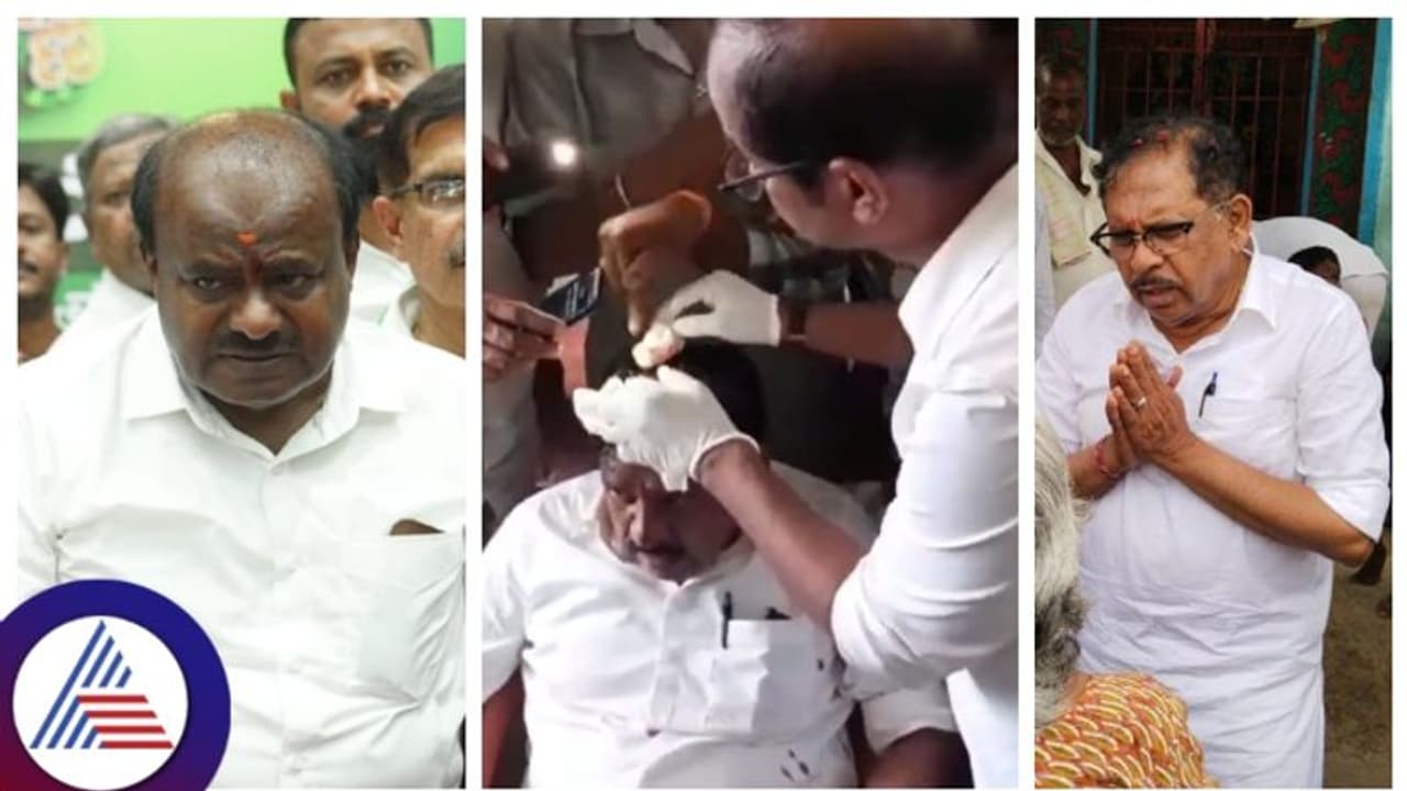 ಡಾ.ಜಿ.ಪರಮೇಶ್ವರ್ ಮೇಲೆ ಕಲ್ಲು ಎಸೆತ ಡ್ರಾಮಾ: ಕುಮಾರಸ್ವಾಮಿ ವ್ಯಂಗ್ಯ! ಡಾ.ಜಿ.ಪರಮೇಶ್ವರ್ ಮೇಲೆ ಕಲ್ಲು ಎಸೆತ ಡ್ರಾಮಾ: ಕುಮಾರಸ್ವಾಮಿ ವ್ಯಂಗ್ಯ!