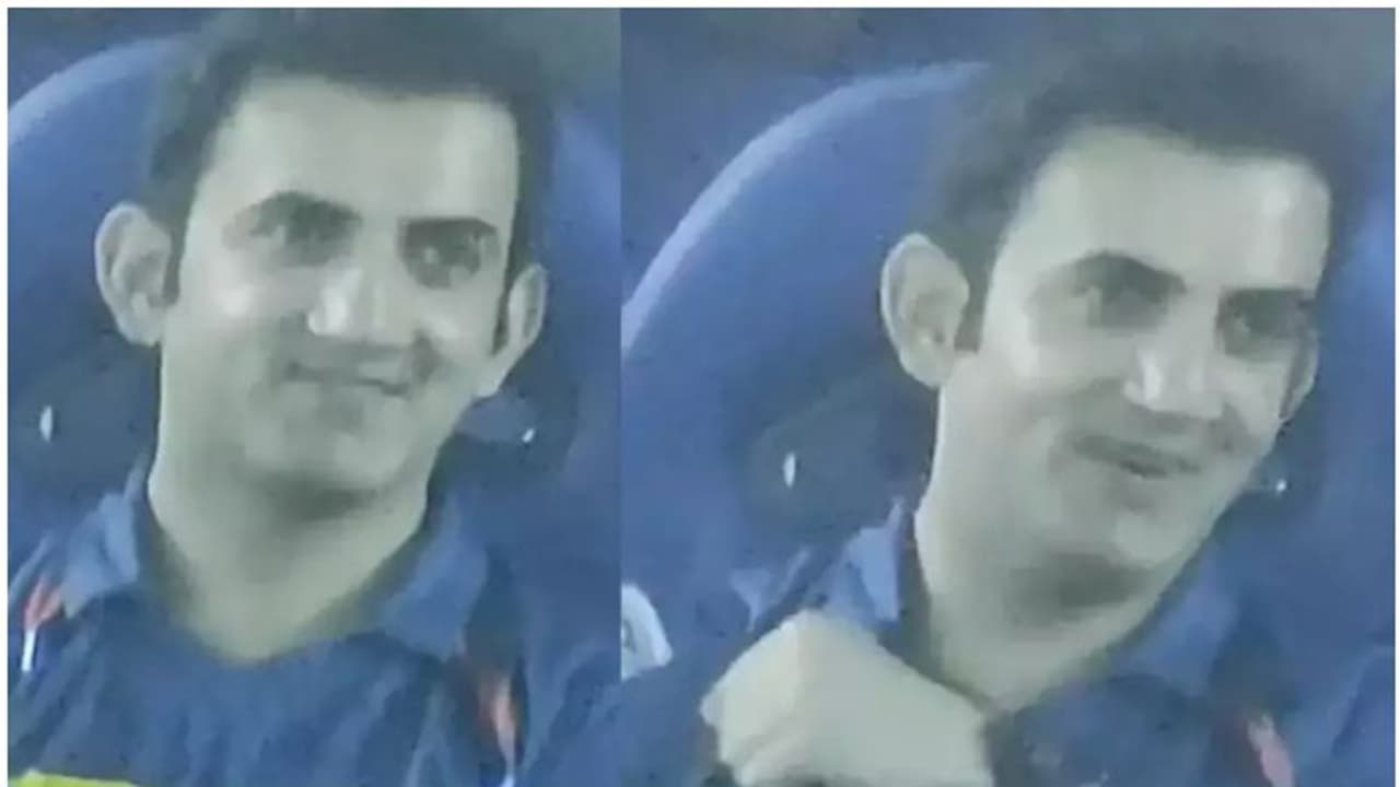 കലിപ്പനായ ഗൗതം ഗംഭീര് അതാ ചിരിക്കുന്നു! ആരാധകരെ ഞെട്ടിച്ച് അങ്ങനെയാരു സംഭവമുണ്ടായി; വീഡിയോ കാണാം കലിപ്പനായ ഗൗതം ഗംഭീര് അതാ ചിരിക്കുന്നു! ആരാധകരെ ഞെട്ടിച്ച് അങ്ങനെയാരു സംഭവമുണ്ടായി; വീഡിയോ കാണാം