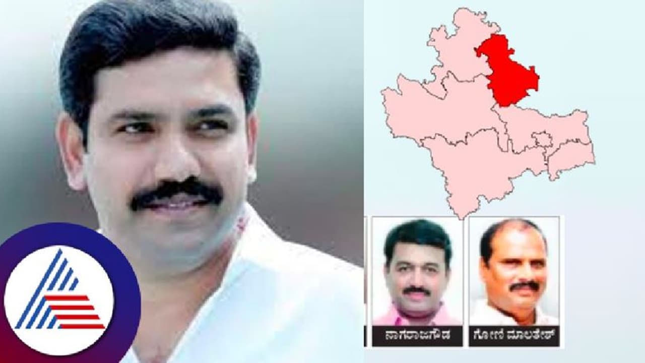 ಶಿಕಾರಿಪುರ ವಿಧಾನಸಭಾ ಕ್ಷೇತ್ರ: ವಿಜಯೇಂದ್ರ ಓಟಕ್ಕೆ ನಾಗರಾಜ ಅಡ್ಡಿಯಾಗುವರೇ? ಶಿಕಾರಿಪುರ ವಿಧಾನಸಭಾ ಕ್ಷೇತ್ರ: ವಿಜಯೇಂದ್ರ ಓಟಕ್ಕೆ ನಾಗರಾಜ ಅಡ್ಡಿಯಾಗುವರೇ?