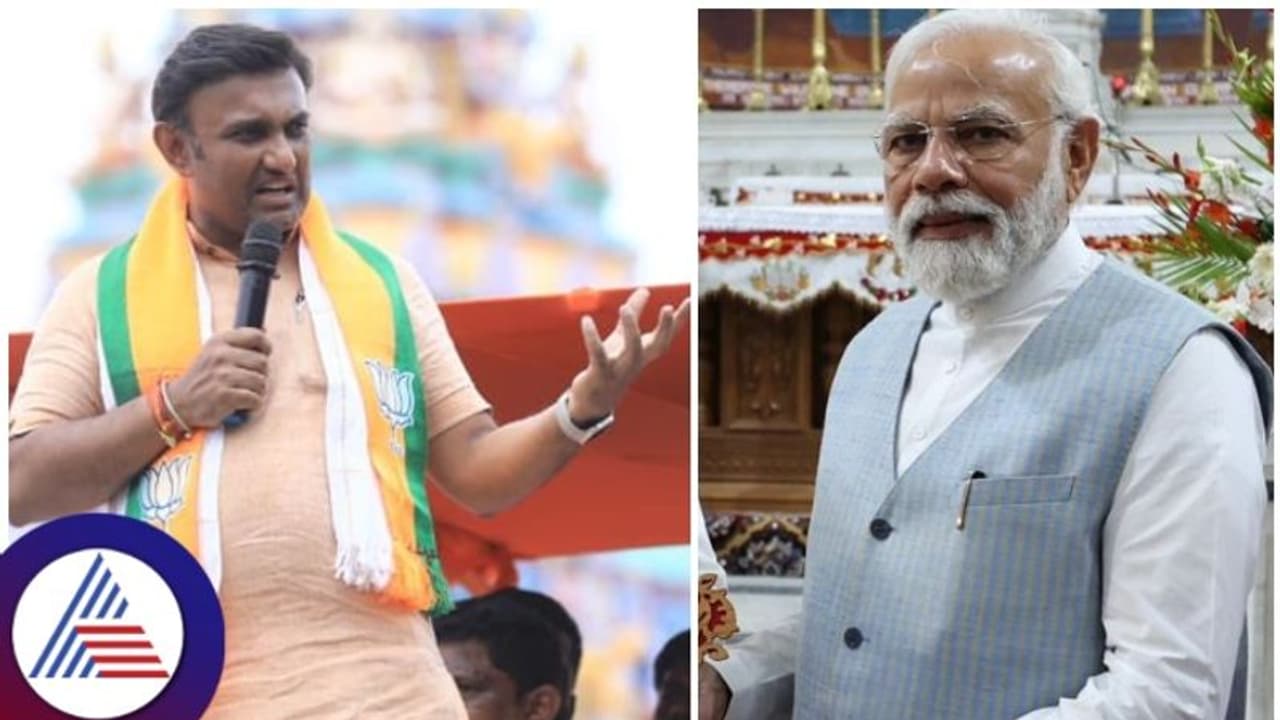 ಪ್ರಧಾನಿ ಮೋದಿ ವಿಷ ಸರ್ಪವಲ್ಲ, ಕಾಳಿಂಗ ಸರ್ಪ! ಸಚಿವ ಸುಧಾಕರ್‌ 