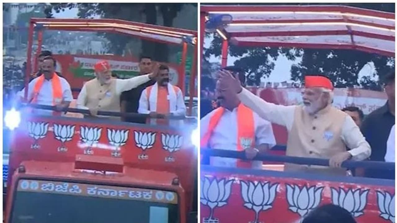 ಬುಲೆಟ್ ಪ್ರೂಫ್ ವಾಹನದಲ್ಲಿ ಪ್ರಧಾನಿ ಮೋದಿ ರೋಡ್ ಶೋ ಮ್ಯಾಜಿಕ್: ಡಿವಿಎಸ್, ಚಲವಾದಿ ಸಾಥ್ ಬುಲೆಟ್ ಪ್ರೂಫ್ ವಾಹನದಲ್ಲಿ ಪ್ರಧಾನಿ ಮೋದಿ ರೋಡ್ ಶೋ ಮ್ಯಾಜಿಕ್: ಡಿವಿಎಸ್, ಚಲವಾದಿ ಸಾಥ್