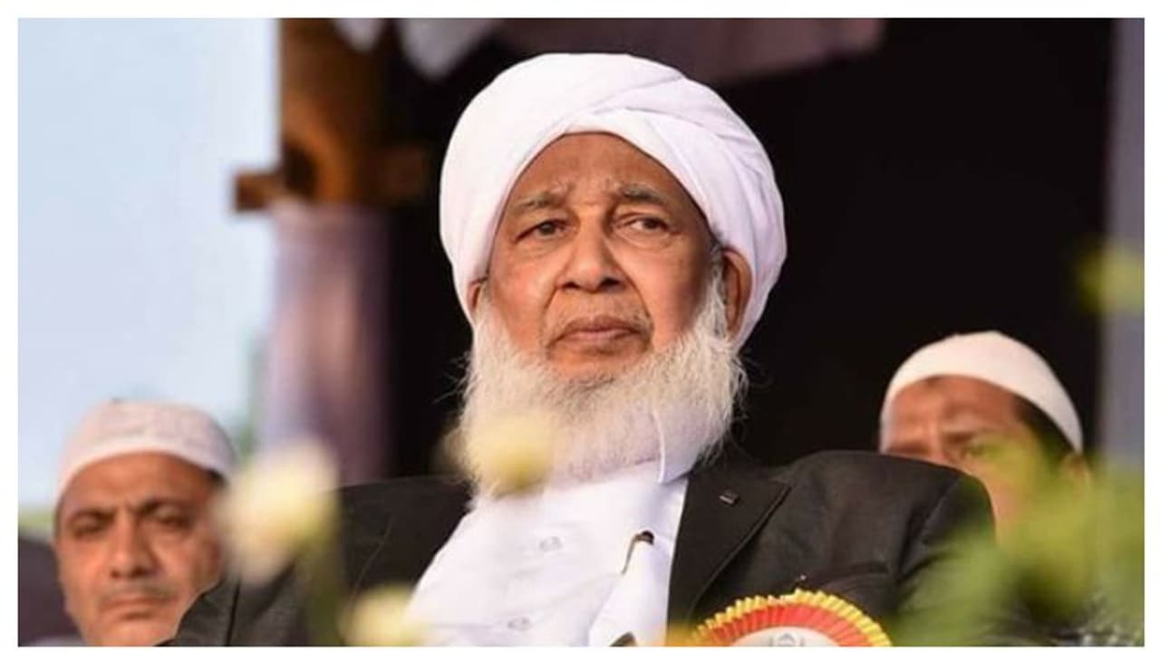 'രാമക്ഷേത്ര പ്രതിഷ്ഠാ ചടങ്ങ്, കോൺഗ്രസ് തന്നെ മറുപടി പറയട്ടെ': കാന്തപുരം എപി അബൂബക്കർ മുസ്ലിയാർ 'രാമക്ഷേത്ര പ്രതിഷ്ഠാ ചടങ്ങ്, കോൺഗ്രസ് തന്നെ മറുപടി പറയട്ടെ': കാന്തപുരം എപി അബൂബക്കർ മുസ്ലിയാർ