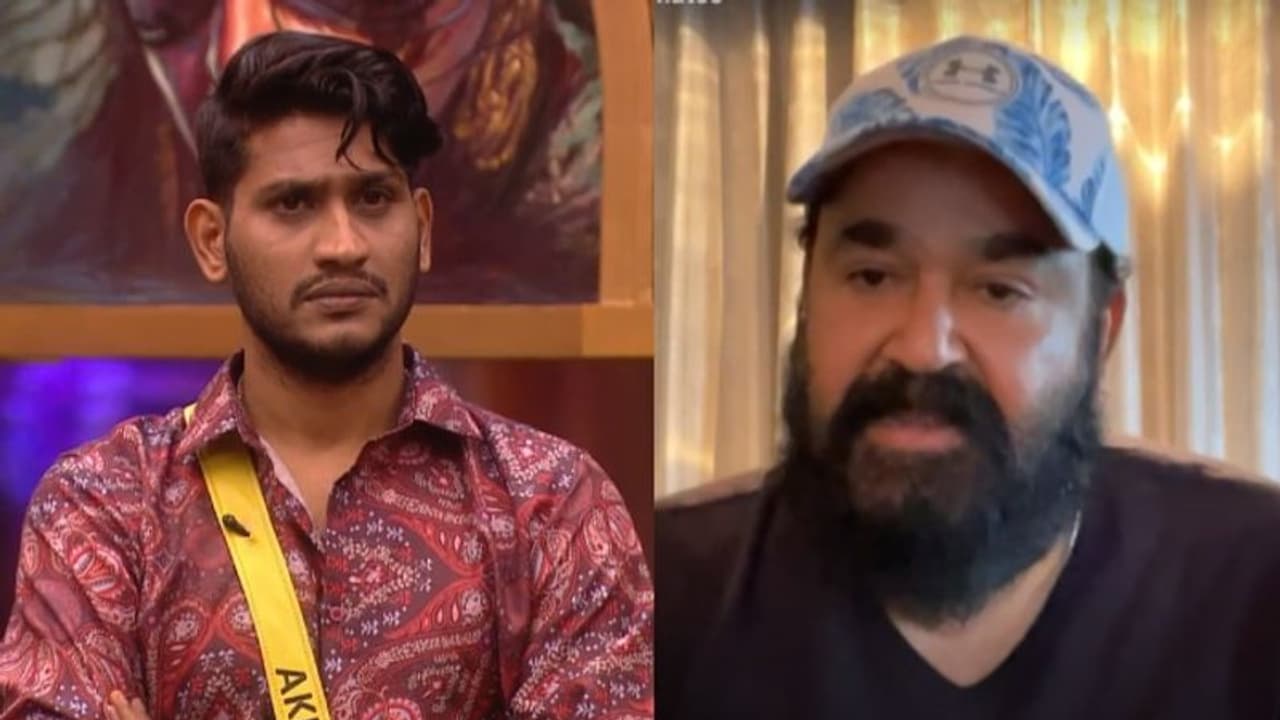 ഭാര്യയെ തല്ലുന്നത് വലിയ ക്രെഡിറ്റ് ആണോ ? അഖിലിനോട് മോഹൻലാൽ, രൂക്ഷവിമർശനം ഭാര്യയെ തല്ലുന്നത് വലിയ ക്രെഡിറ്റ് ആണോ ? അഖിലിനോട് മോഹൻലാൽ, രൂക്ഷവിമർശനം