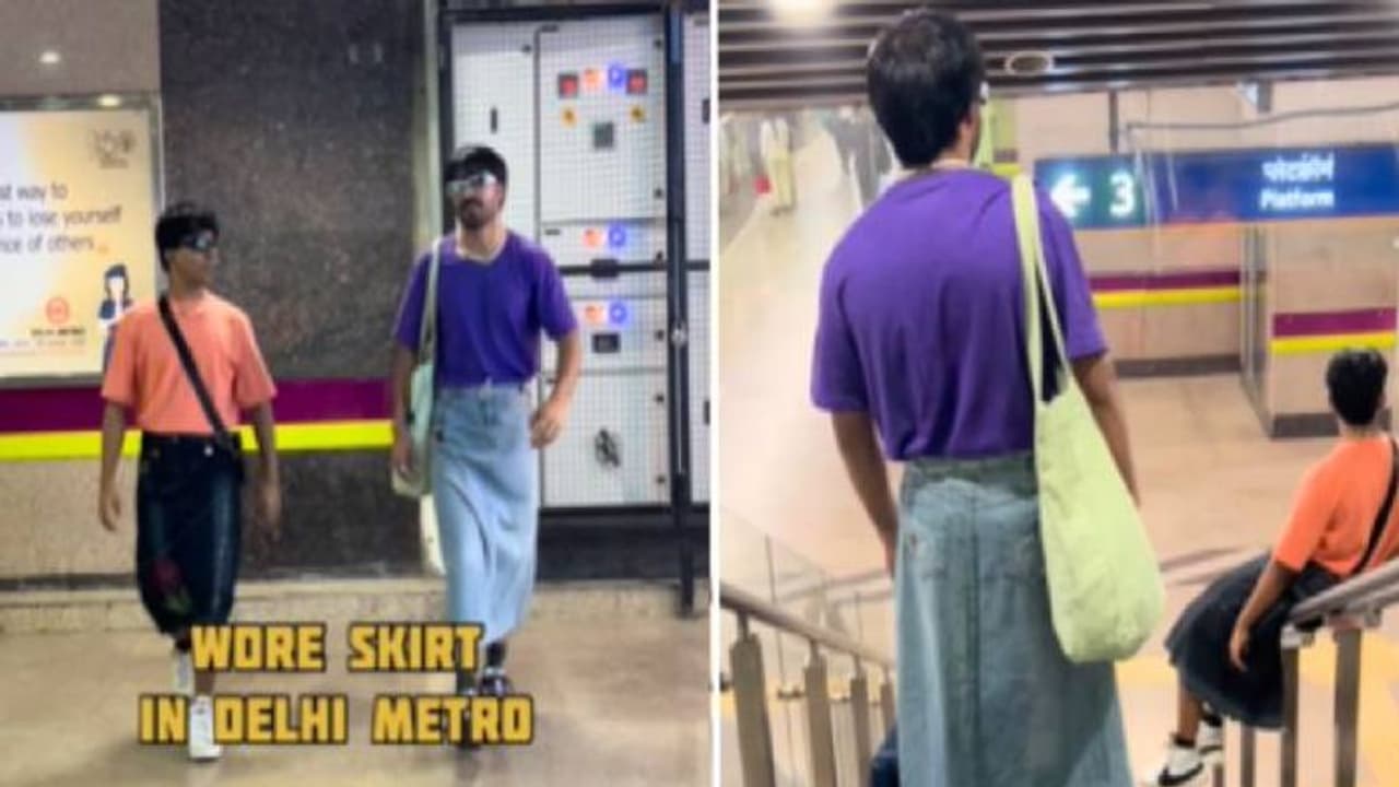 Viral video : മാസ് ഡാ; പാവാടയും ധരിച്ച് മെട്രോയിൽ യുവാക്കൾ, വൈറലായി വീഡിയോ Viral video : മാസ് ഡാ; പാവാടയും ധരിച്ച് മെട്രോയിൽ യുവാക്കൾ, വൈറലായി വീഡിയോ