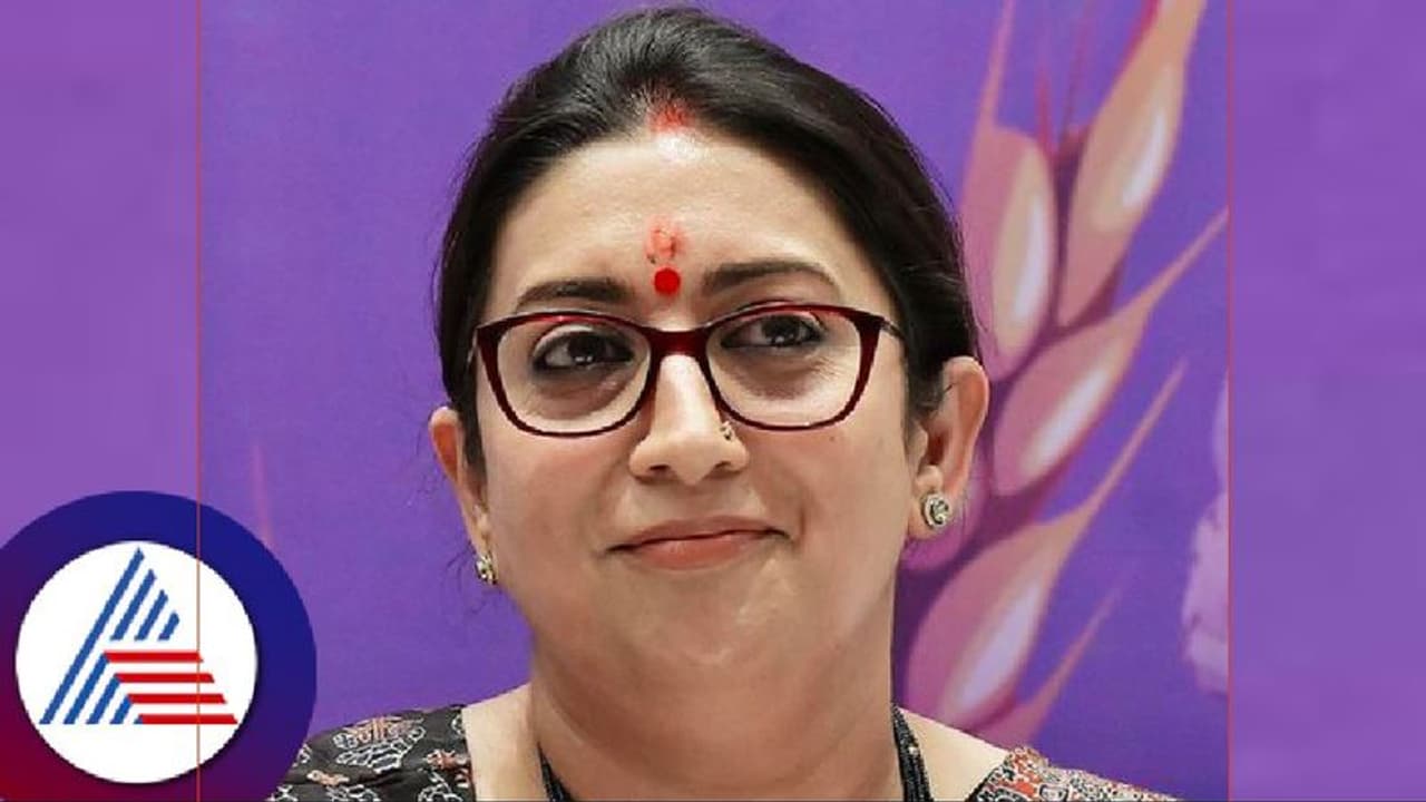 ರಾಹುಲ್ ಕೈಲಿ ಅಧಿಕಾರ ಇದ್ದಿದ್ರೆ ಲಸಿಕೆ ಸಿಗ್ತಿತ್ತಾ? ಸ್ಮೃತಿ ಇರಾನಿ ಪ್ರಶ್ನೆ ರಾಹುಲ್ ಕೈಲಿ ಅಧಿಕಾರ ಇದ್ದಿದ್ರೆ ಲಸಿಕೆ ಸಿಗ್ತಿತ್ತಾ? ಸ್ಮೃತಿ ಇರಾನಿ ಪ್ರಶ್ನೆ