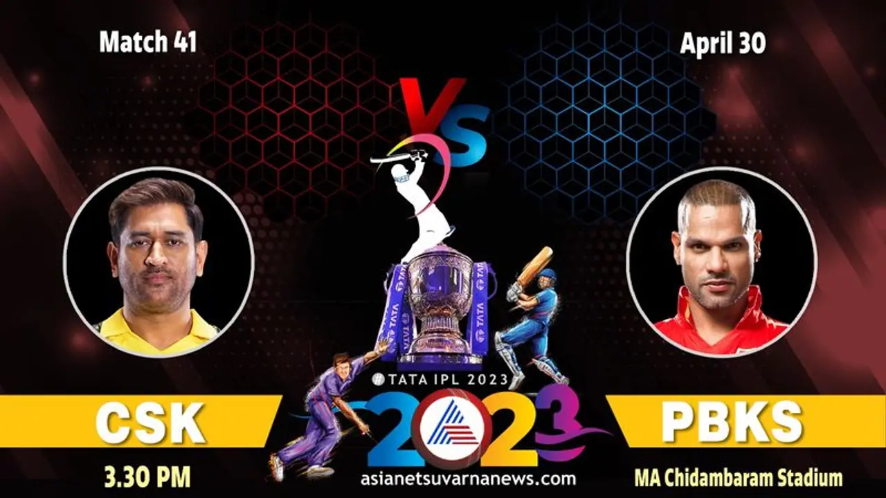 IPL 2023 ಜಯದ ಲಯಕ್ಕೆ ಮರಳಲು ಚೆನ್ನೈ, ಪಂಜಾಬ್‌ ಕಾತರ!