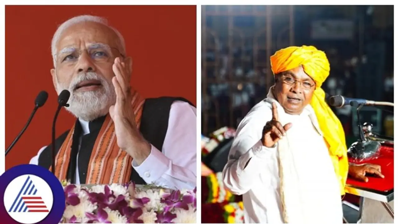 ಅಬಕಾರಿಯಲ್ಲಿ ಭ್ರಷ್ಟಾಚಾರ ಆಗಿಲ್ಲ ಅಂದ್ರೆ ಮೋದಿ ಪ್ರಧಾನಿ ಹುದ್ದೆ ಬಿಡ್ತಾರಾ?: ಮೋದಿಗೆ ಸಿದ್ದು ಮತ್ತೆ ಸವಾಲ್‌!