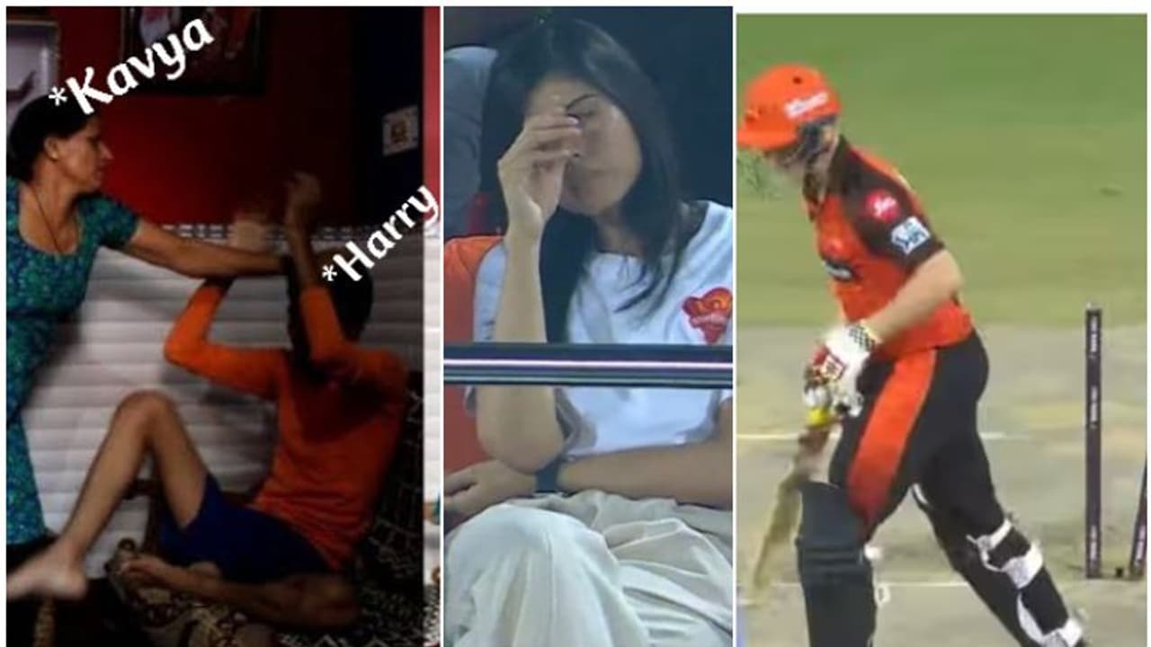 '13.25 കോടിയാണ് ദാ കഷ്ടപ്പെട്ട് നേടിയ പൂജ്യവുമായി പോകുന്നത്'; കാവ്യ മാരന്റെ പൊന്നും വിലയുള്ള താരത്തിന് ട്രോൾ '13.25 കോടിയാണ് ദാ കഷ്ടപ്പെട്ട് നേടിയ പൂജ്യവുമായി പോകുന്നത്'; കാവ്യ മാരന്റെ പൊന്നും വിലയുള്ള താരത്തിന് ട്രോൾ