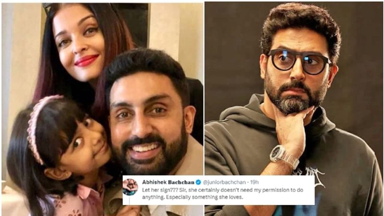 'ನೀವ್ ಮನಲಿ ಇರಿ, ಐಶ್ವರ್ಯಾಗೆ ಹೆಚ್ಚು ಸಿನಿಮಾ ಮಾಡಲು ಬಿಡಿ' ಎಂದ ಅಭಿಮಾನಿಗೆ ಅಭಿಷೇಕ್ ಹೇಳಿದ್ದು ಹೀಗೆ 'ನೀವ್ ಮನಲಿ ಇರಿ, ಐಶ್ವರ್ಯಾಗೆ ಹೆಚ್ಚು ಸಿನಿಮಾ ಮಾಡಲು ಬಿಡಿ' ಎಂದ ಅಭಿಮಾನಿಗೆ ಅಭಿಷೇಕ್ ಹೇಳಿದ್ದು ಹೀಗೆ