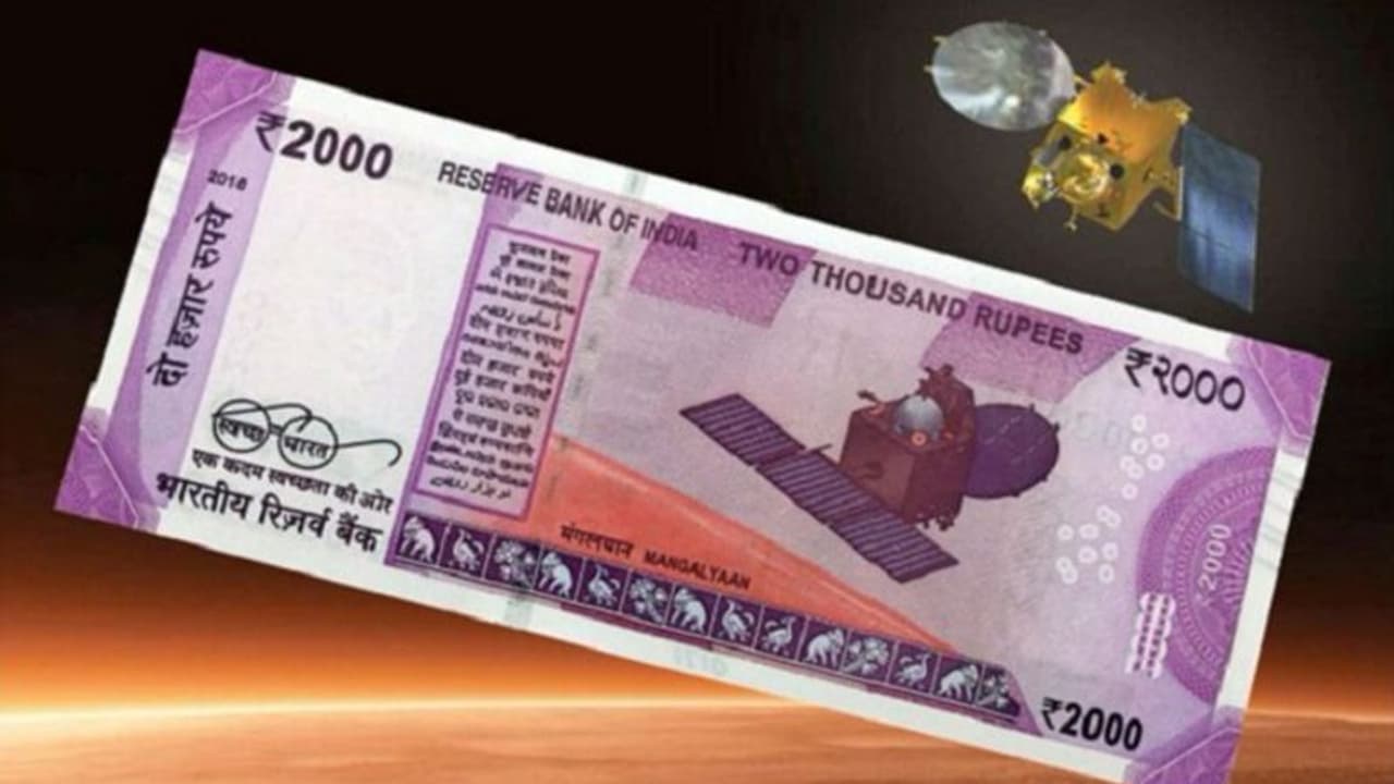 రూ. 2000 నోటు వాపస్.. ఎవరి మీద ఎలా ప్రభావం చూపుతుంది? రూ. 2000 నోటు వాపస్.. ఎవరి మీద ఎలా ప్రభావం చూపుతుంది?