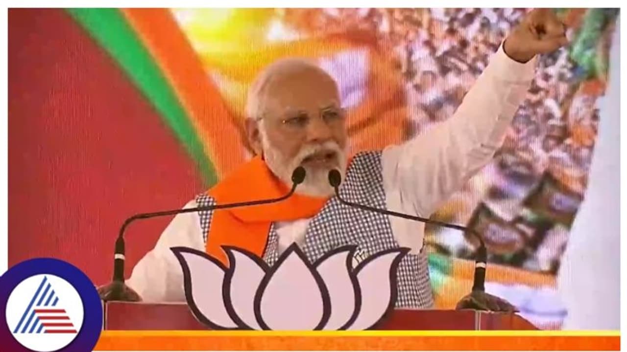 'അതെ, ഞാൻ പരമശിവന്റെ കഴുത്തിൽ കിടക്കുന്ന പാമ്പാണ്'; ഖാർ​ഗെക്ക് മറുപടിയുമായി മോദി