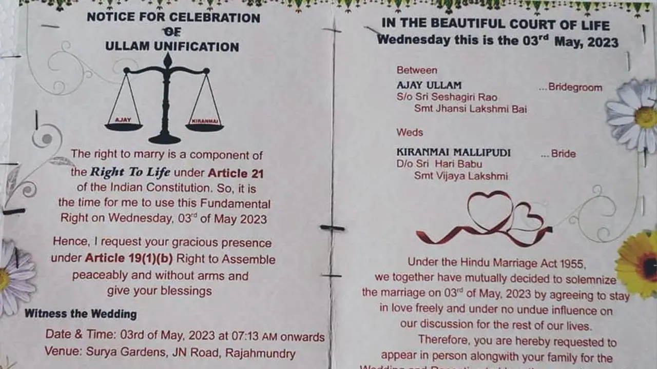 Hyderabad: ఆహ్వాన పత్రికలో ఆర్టికల్స్, యాక్ట్లు.. జడ్జీ మ్యారేజ్ ఇన్విటేషన్ అంటే ఇలా ఉండాలి మరీ! Hyderabad: ఆహ్వాన పత్రికలో ఆర్టికల్స్, యాక్ట్లు.. జడ్జీ మ్యారేజ్ ఇన్విటేషన్ అంటే ఇలా ఉండాలి మరీ!