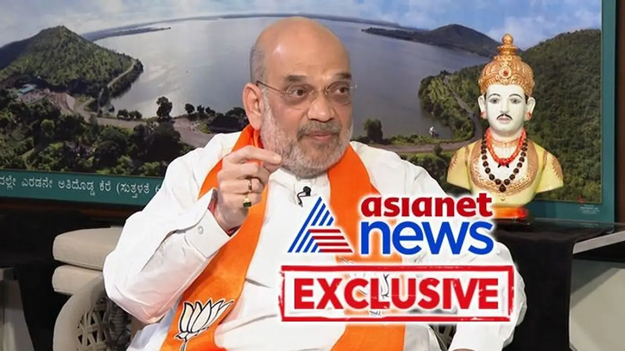 Amit Shah Exclusive: 'Congress party has no image... who will believe their guarantees?' Amit Shah Exclusive: 'Congress party has no image... who will believe their guarantees?'