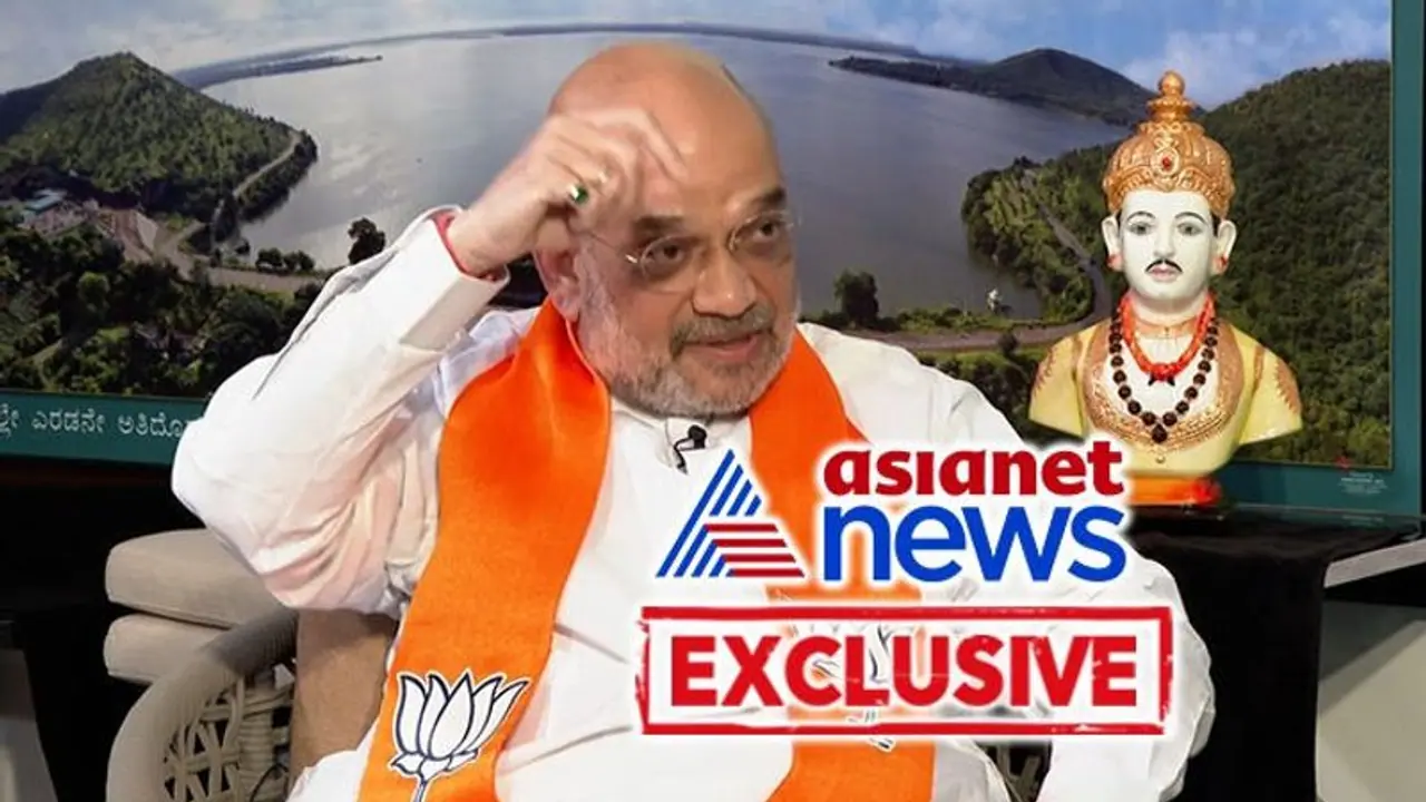 Amit Shah Exclusive: 'Muslim reservation is unconstitutional... how did Congress give 4 per cent?' Amit Shah Exclusive: 'Muslim reservation is unconstitutional... how did Congress give 4 per cent?'