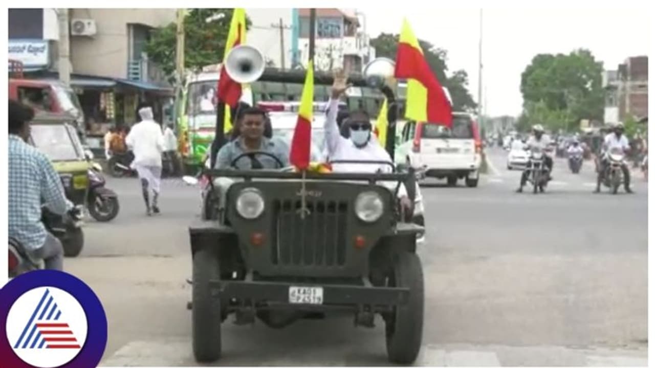 ನನಗೆ ಮತ ಹಾಕಿ, ಇಲ್ದಿದ್ರೆ ನನ್ನ ನಿಮ್ಮ ಋಣಾನುಬಂಧ ಮುಗೀತು ಅಂತಾ ತಿಳ್ಕೊಳ್ಳಿ; ವಾಟಾಳ್ ಸೆಂಟಿಮೆಂಟ್ ನನಗೆ ಮತ ಹಾಕಿ, ಇಲ್ದಿದ್ರೆ ನನ್ನ ನಿಮ್ಮ ಋಣಾನುಬಂಧ ಮುಗೀತು ಅಂತಾ ತಿಳ್ಕೊಳ್ಳಿ; ವಾಟಾಳ್ ಸೆಂಟಿಮೆಂಟ್