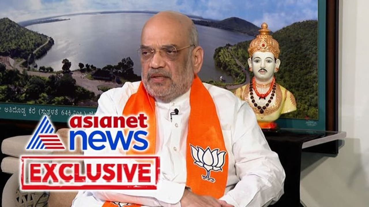 Amit Shah Exclusive: 'BJP will secure majority in Karnataka... No question of post poll alliance with JD S' Amit Shah Exclusive: 'BJP will secure majority in Karnataka... No question of post poll alliance with JD S'