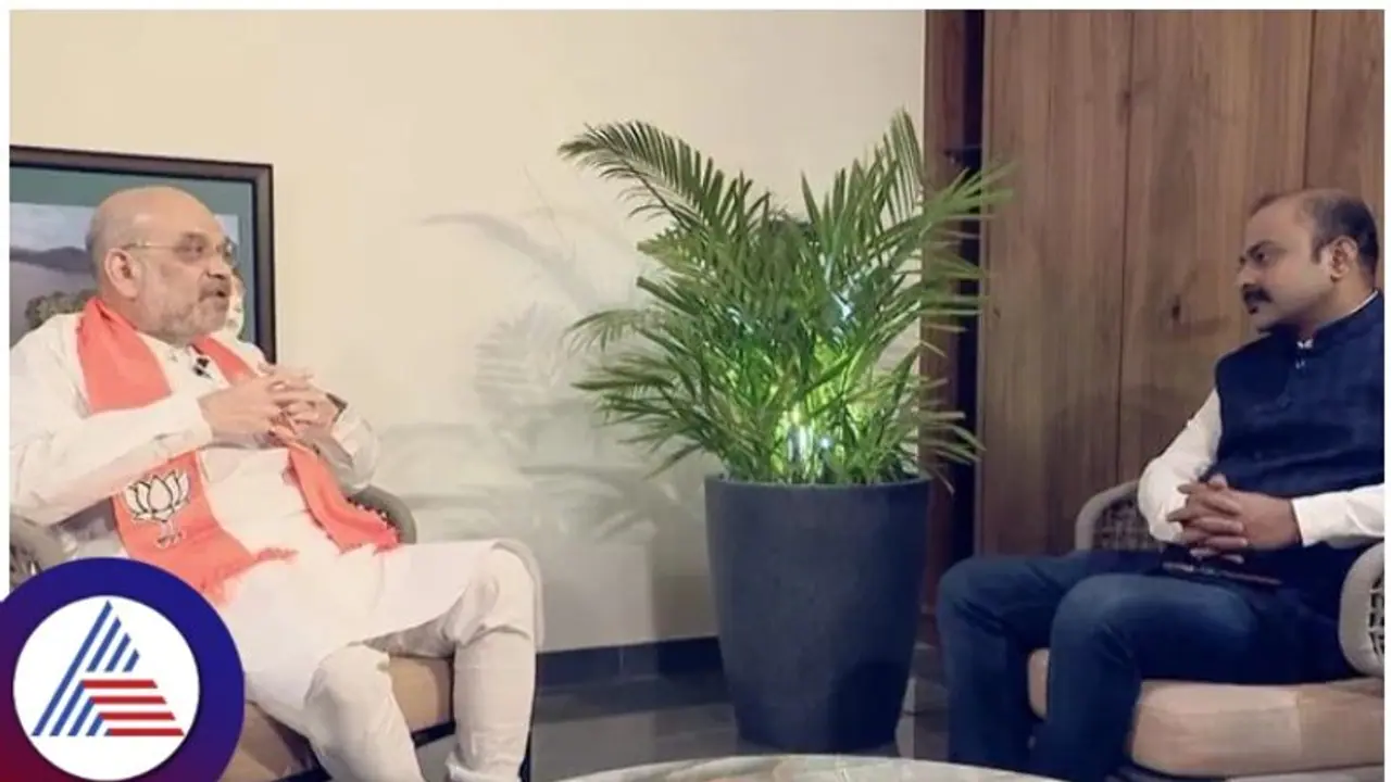 Amit Shah Interview: ಮೋದಿ ವಿಷ ಸರ್ಪವೆಂಬ ಖರ್ಗೆ ಹೇಳಿಕೆಯೇ ಬಿಜೆಪಿಗೆ ಗೆಲುವಿನ ಸಂಕೇತ