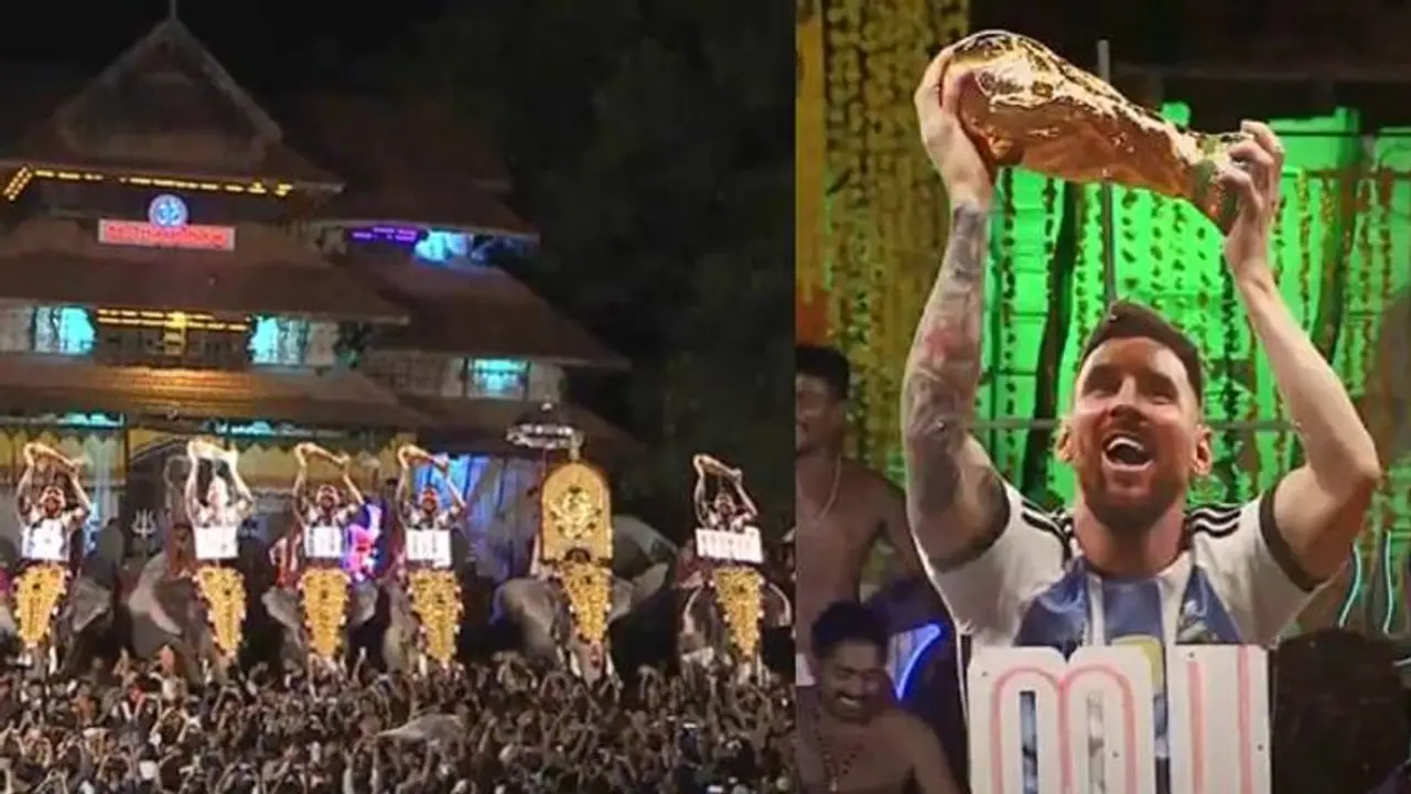 ആനപ്പുറത്ത് മെസി, ലോക കിരീട നേട്ടത്തിൽ ആശംസയുമായി തിരുവമ്പാടിയുടെ വേറിട്ട കുട, ഇനി വെടിക്കെട്ട്