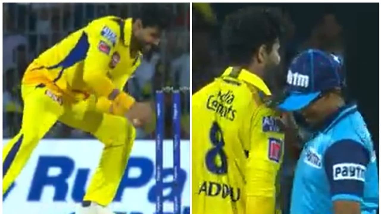 പെട്ടെന്ന് കണ്ടമാണെന്ന് ഓര്‍ത്തോ! ക്യാച്ചിന് പിന്നാലെ ജഡേജയുടെ 'കുട്ടിക്കളി'; പന്ത് താഴെയിട്ട് റണ്‍ഔട്ട് ശ്രമം