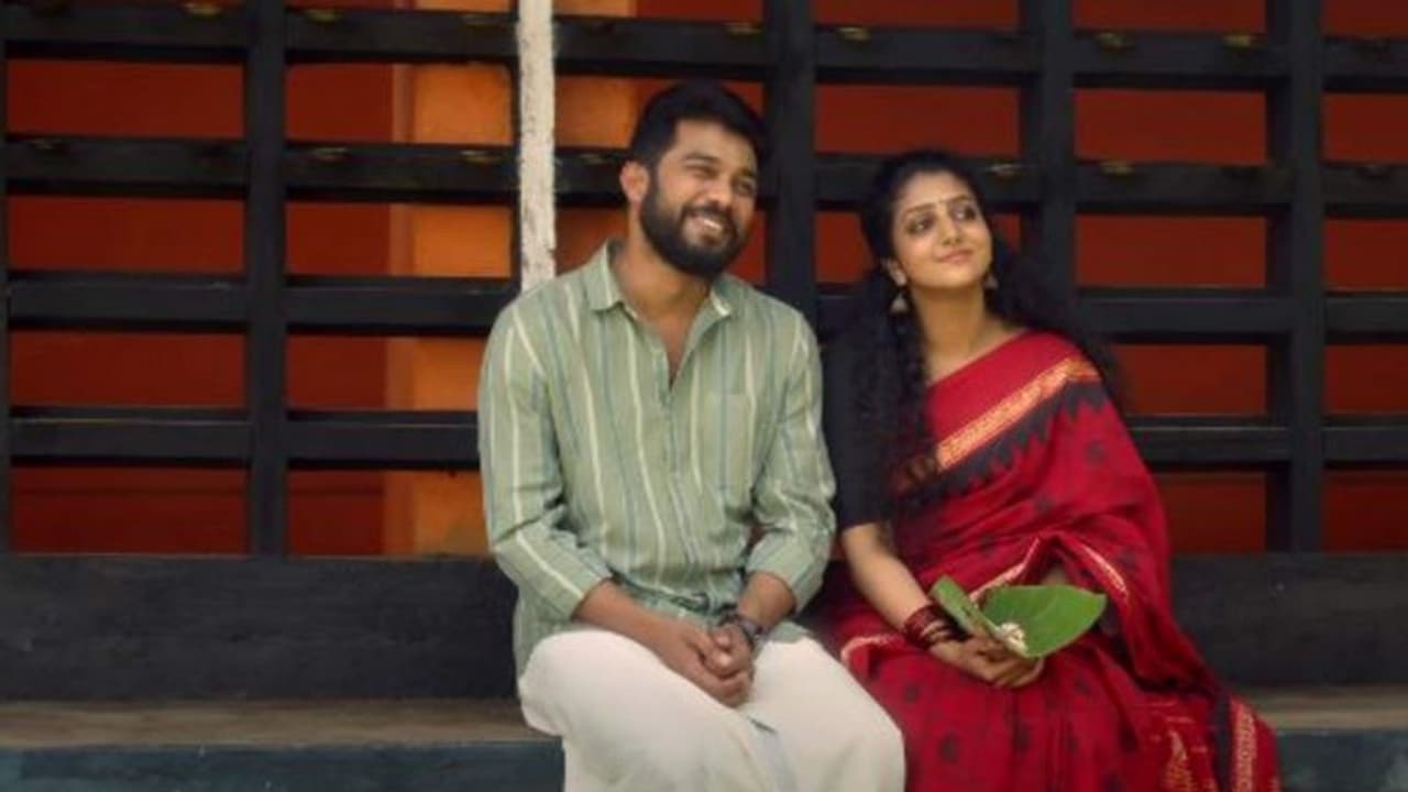 'മധുര മനോഹര മോഹം', ഷറഫുദ്ധീൻ ചിത്രത്തിലെ ഗാനം പുറത്തുവിട്ടു