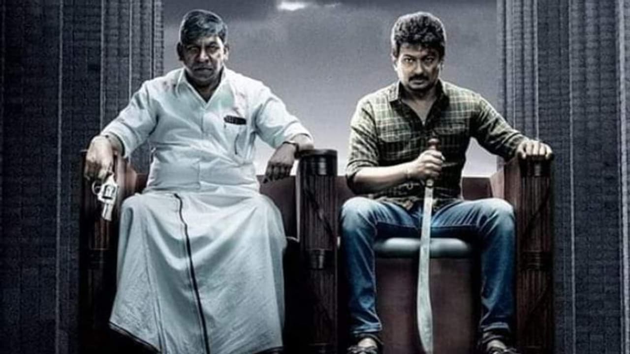 വാളേന്തി ഉദയനിധി, കട്ടക്കലിപ്പിൽ വടിവേലു; ഫഹദ് ഫാസിൽ ചിത്രം 'മാമന്നൻ' ഫസ്റ്റ് ലുക്ക്