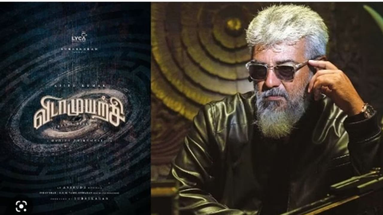 അജിത്തിന് പിറന്നാൾ സമ്മാനം; 'എകെ 62'ന് പേരായി, ആവേശത്തിൽ ആരാധകർ അജിത്തിന് പിറന്നാൾ സമ്മാനം; 'എകെ 62'ന് പേരായി, ആവേശത്തിൽ ആരാധകർ