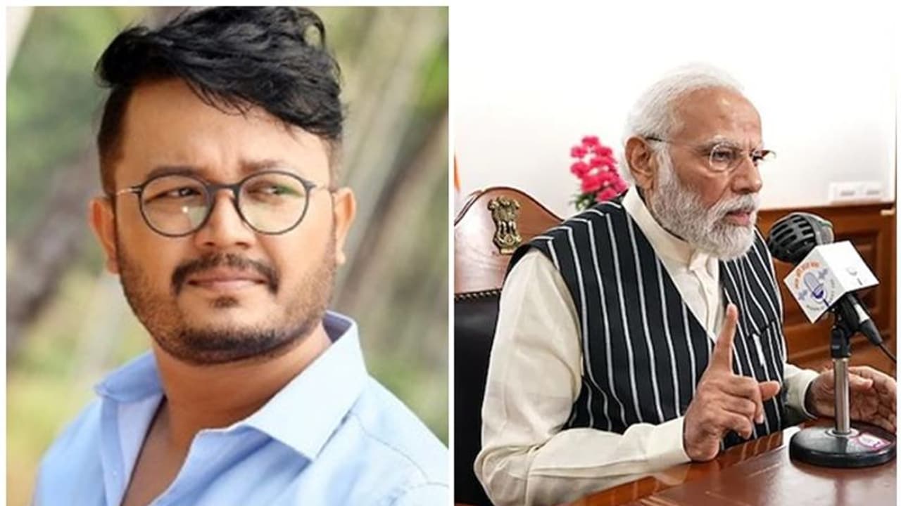 Mann Ki Baat: ಖುಷಿ, ಜ್ಞಾನ ಹಂಚಿದ ಬೆಳಕಿನಂತಹ ಮಾತಿನ ಸರಣಿ Mann Ki Baat: ಖುಷಿ, ಜ್ಞಾನ ಹಂಚಿದ ಬೆಳಕಿನಂತಹ ಮಾತಿನ ಸರಣಿ