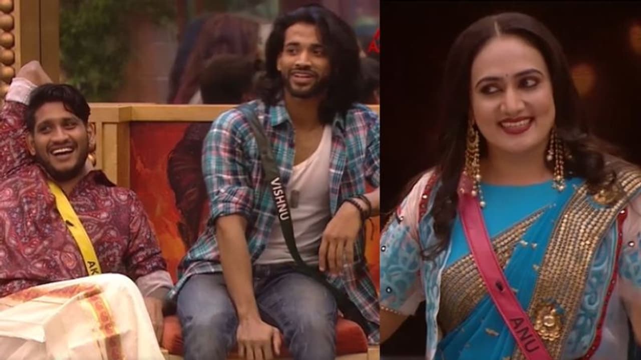 'നാൻ തനിയ താ വന്തിറിക്കിത്, തനിയ താ പോവേൻ'; ഗ്രൂപ്പിലേക്ക് ക്ഷണിച്ച വിഷ്ണുവിനോട് അനു 'നാൻ തനിയ താ വന്തിറിക്കിത്, തനിയ താ പോവേൻ'; ഗ്രൂപ്പിലേക്ക് ക്ഷണിച്ച വിഷ്ണുവിനോട് അനു