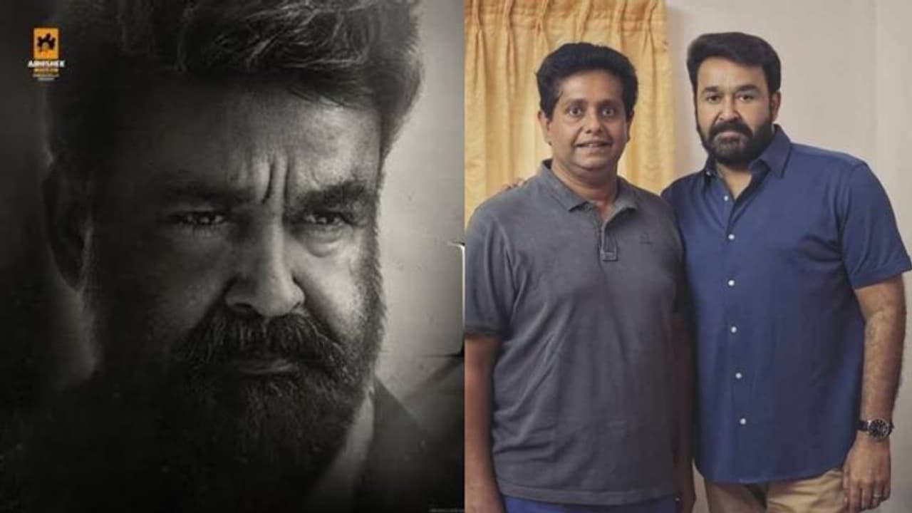 ജീത്തു ജോസഫിന്റെ മോഹൻലാൽ ചിത്രം; 'റാം' വമ്പൻ അപ്ഡേറ്റ് എത്തി ജീത്തു ജോസഫിന്റെ മോഹൻലാൽ ചിത്രം; 'റാം' വമ്പൻ അപ്ഡേറ്റ് എത്തി