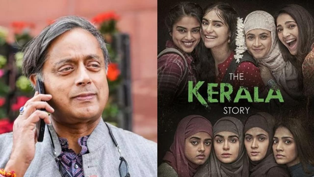 കേരളാ സ്റ്റോറി വിവാദം: സിനിമ കേരളത്തിൽ നിരോധിക്കേണ്ടതില്ലെന്ന നിലപാടുമായി ശശി തരൂർ