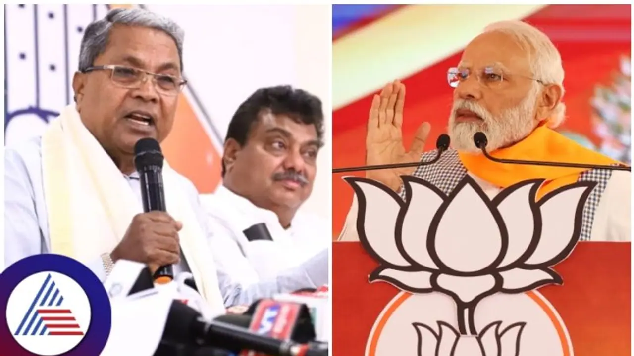 ಮೋದಿಗೆ ವಿಷ ಸರ್ಪ, ನಾಲಾಯಕ್ ಎಂದಿದ್ದಾಯ್ತು! ಈಗ ಮನುಷ್ಯತ್ವ ಇಲ್ಲದ ಪ್ರಧಾನಿಯಂತೆ! ಮೋದಿಗೆ ವಿಷ ಸರ್ಪ, ನಾಲಾಯಕ್ ಎಂದಿದ್ದಾಯ್ತು! ಈಗ ಮನುಷ್ಯತ್ವ ಇಲ್ಲದ ಪ್ರಧಾನಿಯಂತೆ!