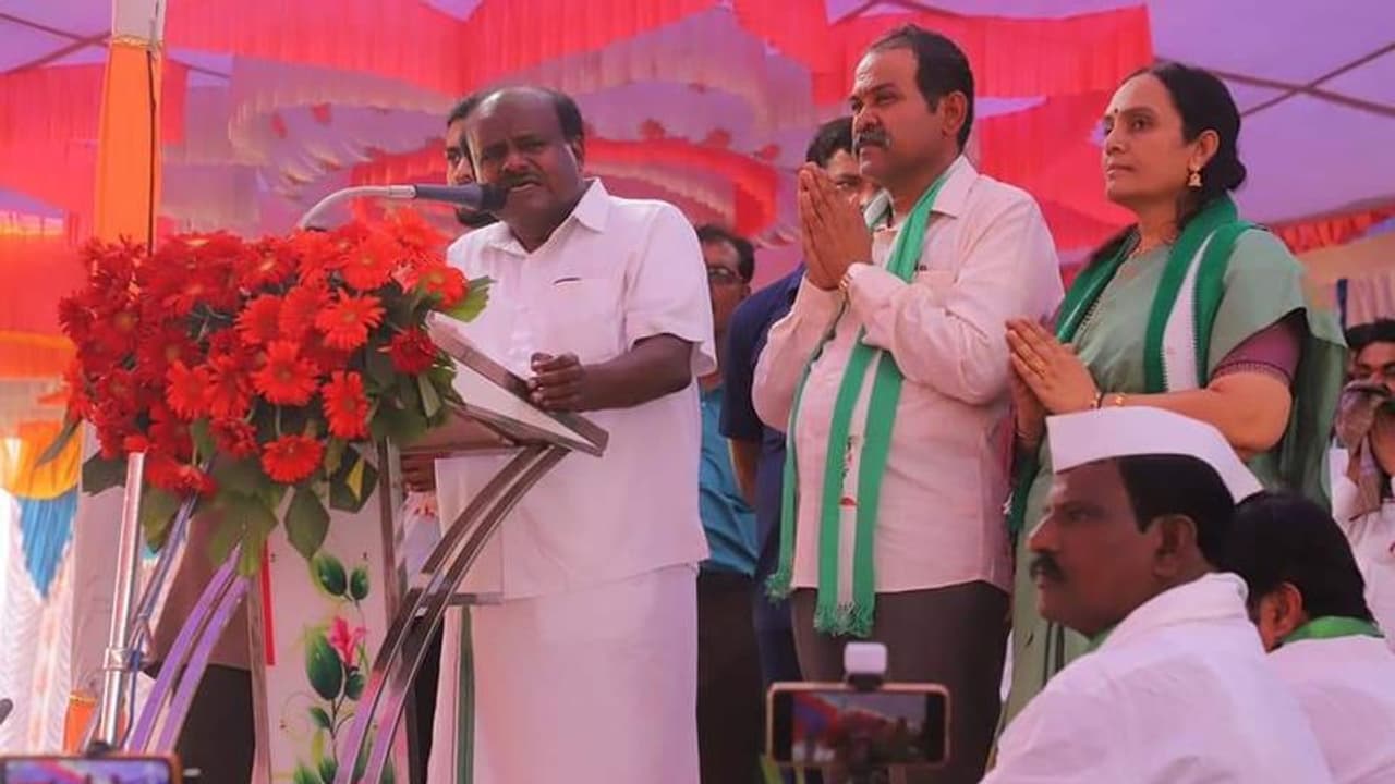 ವಿಜಯಪುರ ಜಿಲ್ಲೆಯಲ್ಲಿ ಎಚ್‌ಡಿಕೆ ಪ್ರಚಾರ ಪರೇಡ್: ಜೆಡಿಎಸ್‌ ಪಕ್ಷಕ್ಕೆ ಭರವಸೆ ಮೂಡಿಸಿದ ಕ್ಷೇತ್ರಗಳು ಯಾವುವು ಗೊತ್ತಾ?