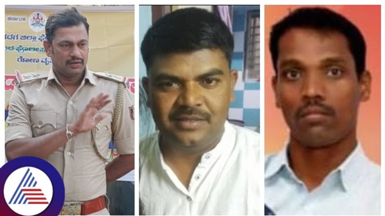 ಐಪಿಎಲ್‌ ಬೆಟ್ಟಿಂಗ್‌ ಲಂಚ ಸ್ವೀಕಾರ: ಲೋಕಾಯುಕ್ತರ ಬಲೆಗೆ ಬಿದ್ದ ಗಜೇಂದ್ರಗಡ ಪಿಎಸ್‌ಐ