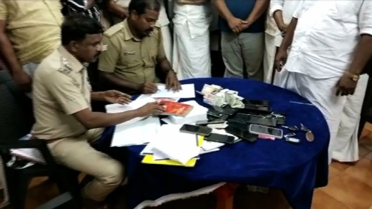 5 ಲಕ್ಷದ ಬೆಟ್ಟಿಂಗ್ ಅಗ್ರಿಮೆಂಟ್: ಜಮೀನು ಮಾರಾಟಕ್ಕೆ ಮುಂದಾದ ಕೈ ಮುಖಂಡ