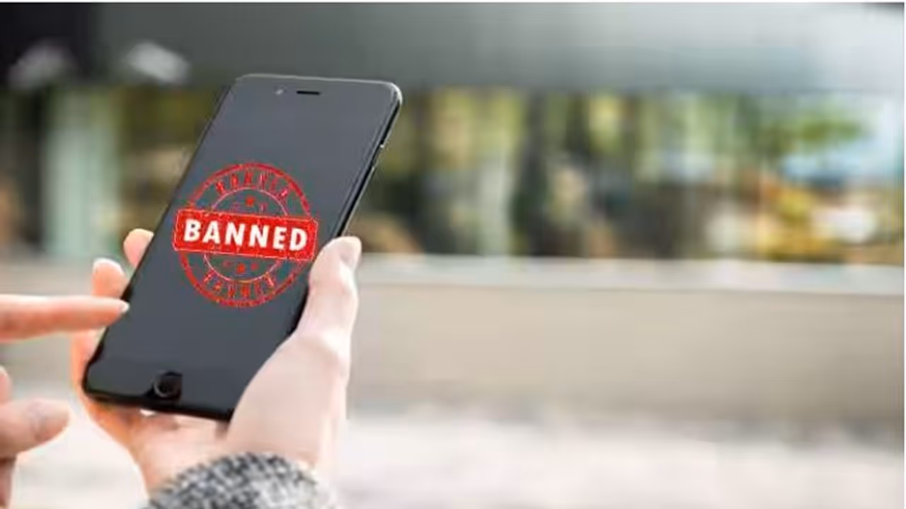 രാജ്യസുരക്ഷയെ ബാധിക്കും: കേന്ദ്രം നിരോധിച്ച ആപ്പുകള് ഇവയാണ്.! രാജ്യസുരക്ഷയെ ബാധിക്കും: കേന്ദ്രം നിരോധിച്ച ആപ്പുകള് ഇവയാണ്.!