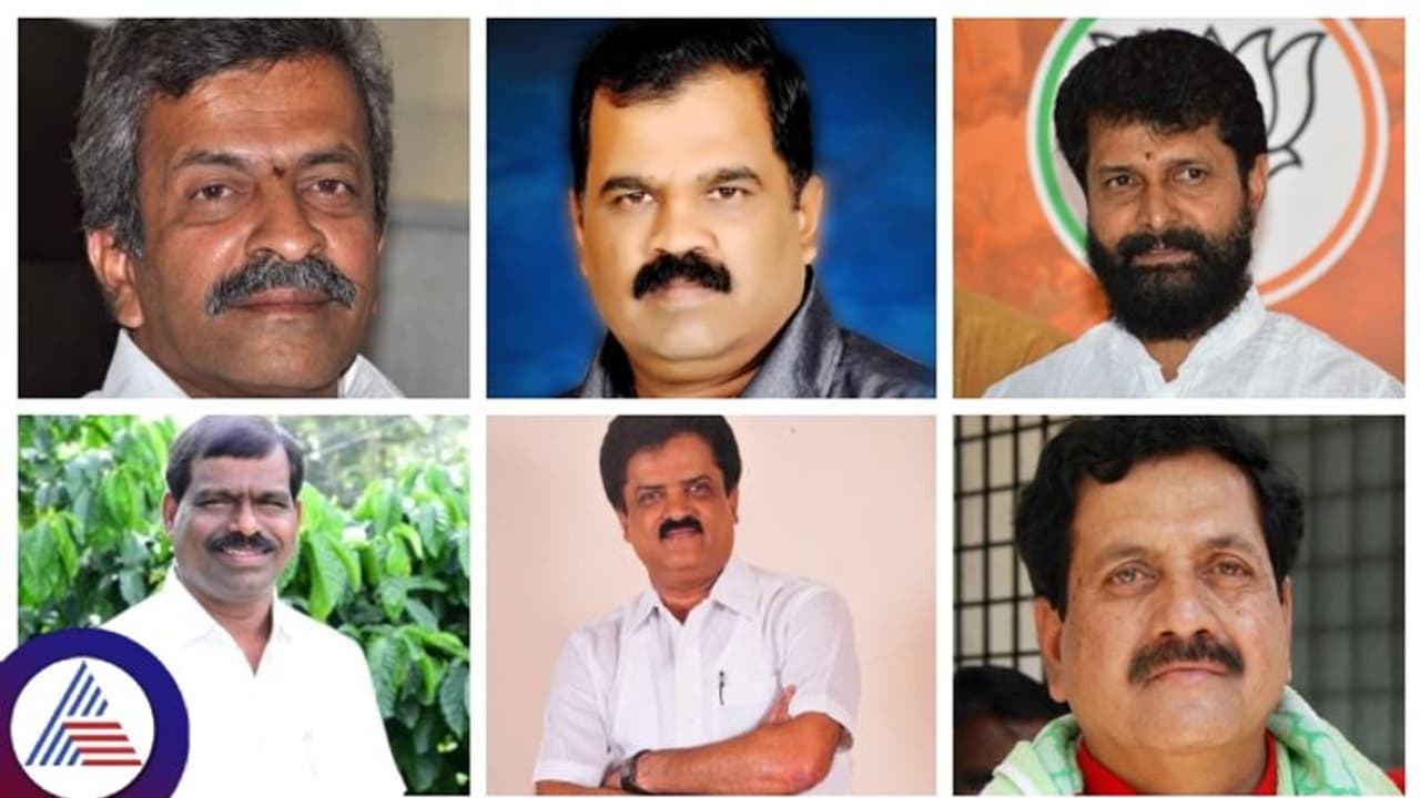 Chikkamagaluru Constituencies: 5 ಕ್ಷೇತ್ರಗಳ ಸಮೀಕ್ಷೆ, ಬಿಜೆಪಿ ಕಾಂಗ್ರೆಸ್ ನಡುವೆ ಟೈಟ್ ಫೈಟ್! Chikkamagaluru Constituencies: 5 ಕ್ಷೇತ್ರಗಳ ಸಮೀಕ್ಷೆ, ಬಿಜೆಪಿ ಕಾಂಗ್ರೆಸ್ ನಡುವೆ ಟೈಟ್ ಫೈಟ್!