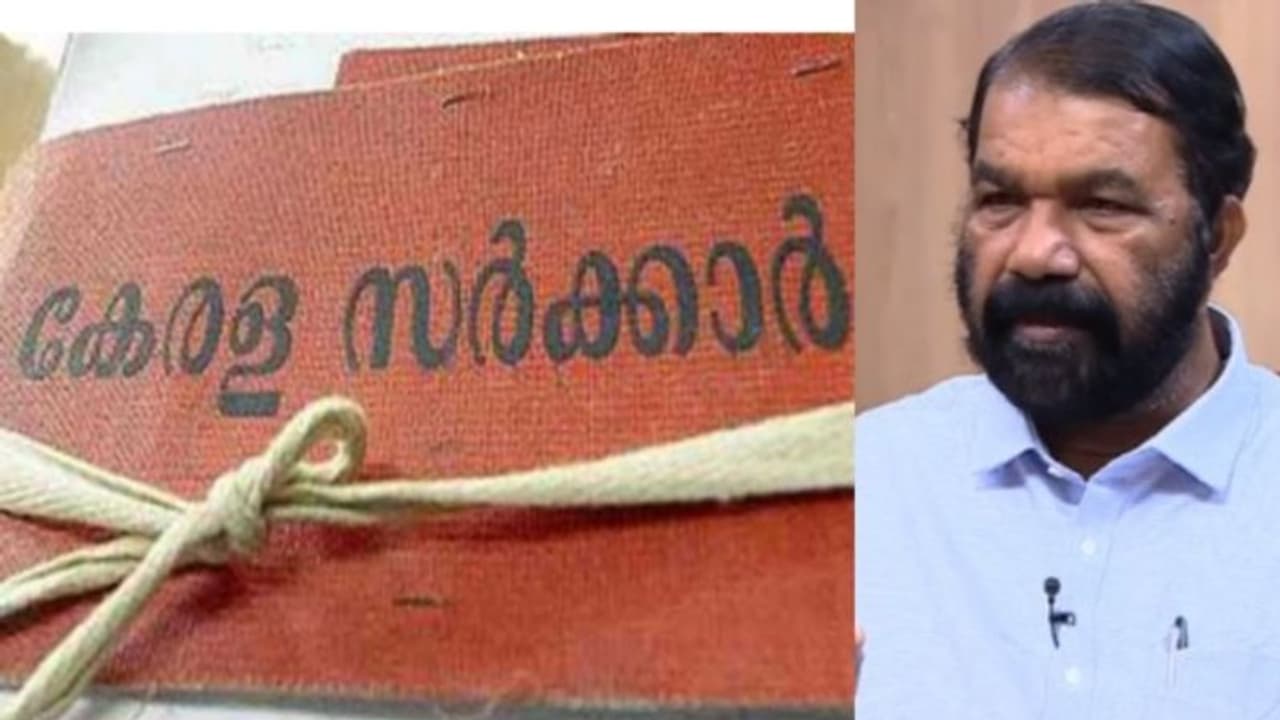 'താലൂക്കുതല അദാലത്തില് പരാതികള് സമയത്ത് അറിയിക്കാന് കഴിയാതിരുന്നവരെ തിരിച്ചയക്കില്ല' മന്ത്രി വിശിവന്കുട്ടി 'താലൂക്കുതല അദാലത്തില് പരാതികള് സമയത്ത് അറിയിക്കാന് കഴിയാതിരുന്നവരെ തിരിച്ചയക്കില്ല' മന്ത്രി വിശിവന്കുട്ടി