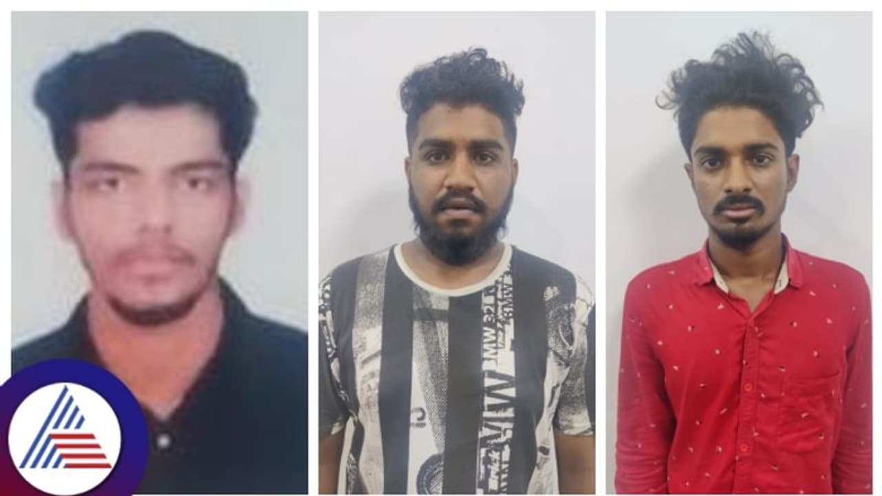 ಬೆಂಗಳೂರು ರೇವಾ ಕಾಲೇಜು ವಿದ್ಯಾರ್ಥಿ ಕೊಲೆಗೆ ಬಿಗ್ ಟ್ವಿಸ್ಟ್: ಮೋಜಿಗಾಗಿ ಚಾಕು ಚುಚ್ಚಿದ ಆರೋಪಿ! ಬೆಂಗಳೂರು ರೇವಾ ಕಾಲೇಜು ವಿದ್ಯಾರ್ಥಿ ಕೊಲೆಗೆ ಬಿಗ್ ಟ್ವಿಸ್ಟ್: ಮೋಜಿಗಾಗಿ ಚಾಕು ಚುಚ್ಚಿದ ಆರೋಪಿ!