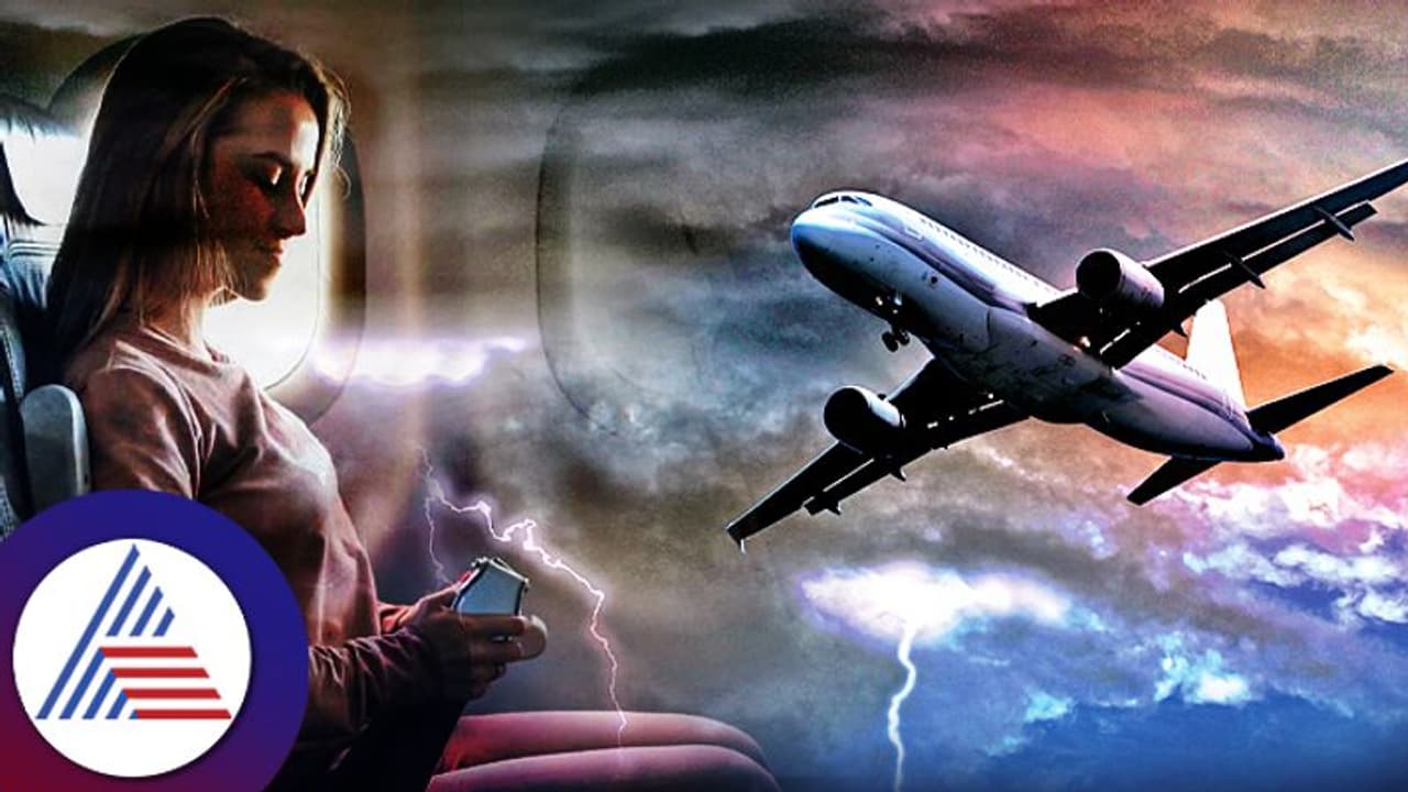 ఫ్లైట్ గాల్లో ఉండగానే ఎమర్జెన్సీ విండో ఓపెన్ చేసిన ప్యాసింజర్.. ఆ తర్వాత ఏం జరిగిందంటే? (Video) ఫ్లైట్ గాల్లో ఉండగానే ఎమర్జెన్సీ విండో ఓపెన్ చేసిన ప్యాసింజర్.. ఆ తర్వాత ఏం జరిగిందంటే? (Video)