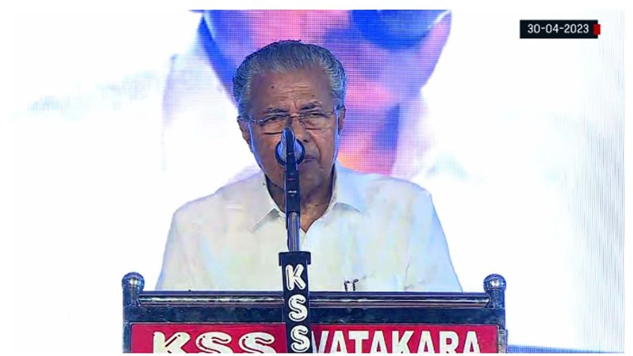 'ആക്രമിക്കപ്പെടുന്നവർക്ക് വേണ്ടി ശബ്ദിക്കാൻ രാജ്യത്ത് ഇടതുപക്ഷം മാത്രം'; മുഖ്യമന്ത്രി പിണറായി വിജയൻ